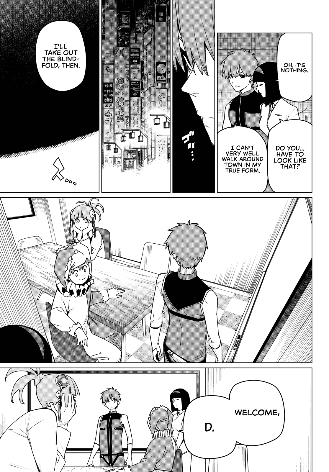 Page 5 of Chapter 159