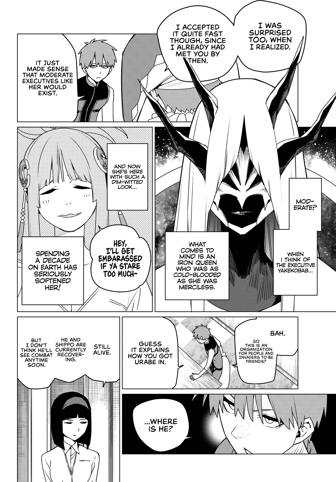 Page 8 of Chapter 159