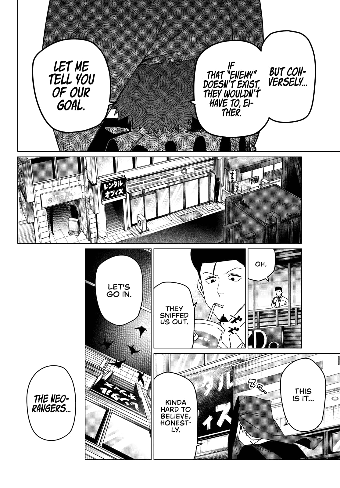 Page 10 of Chapter 159