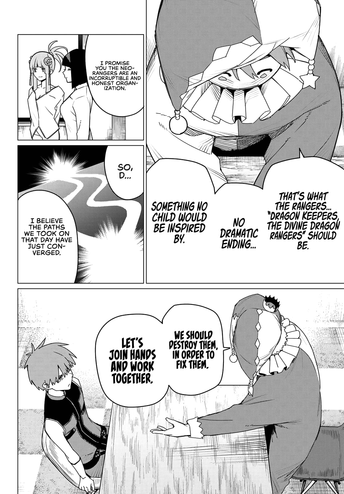 Page 12 of Chapter 159