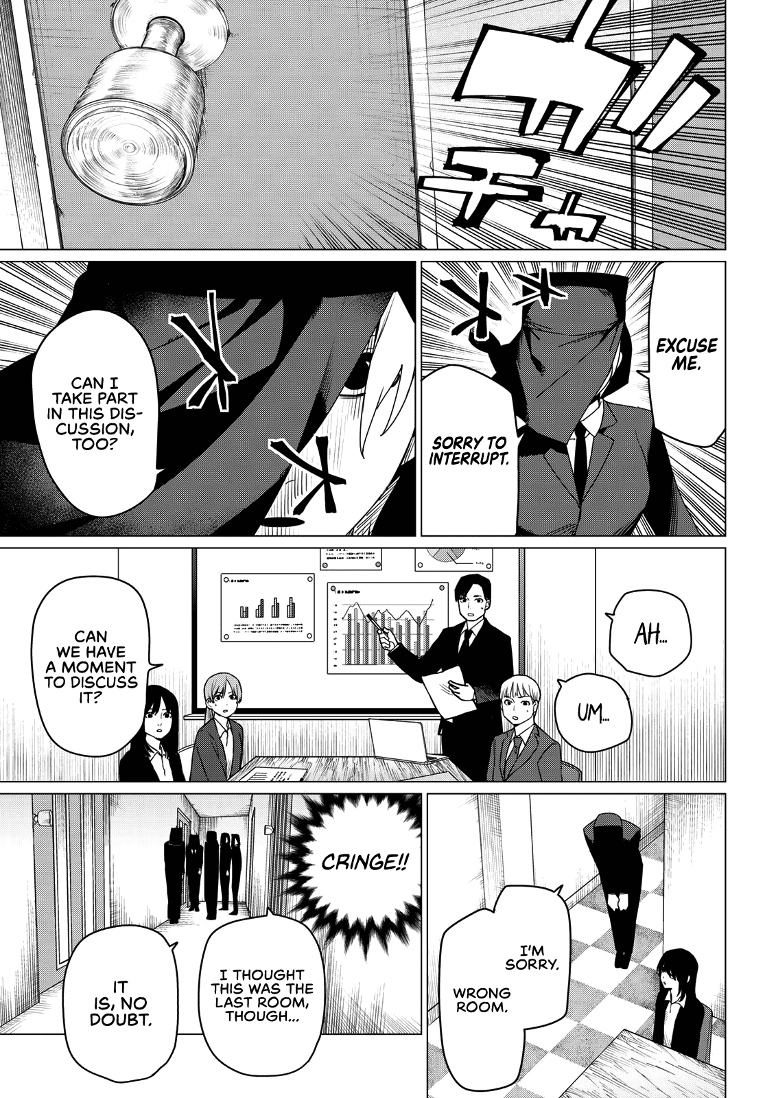 Page 13 of Chapter 159