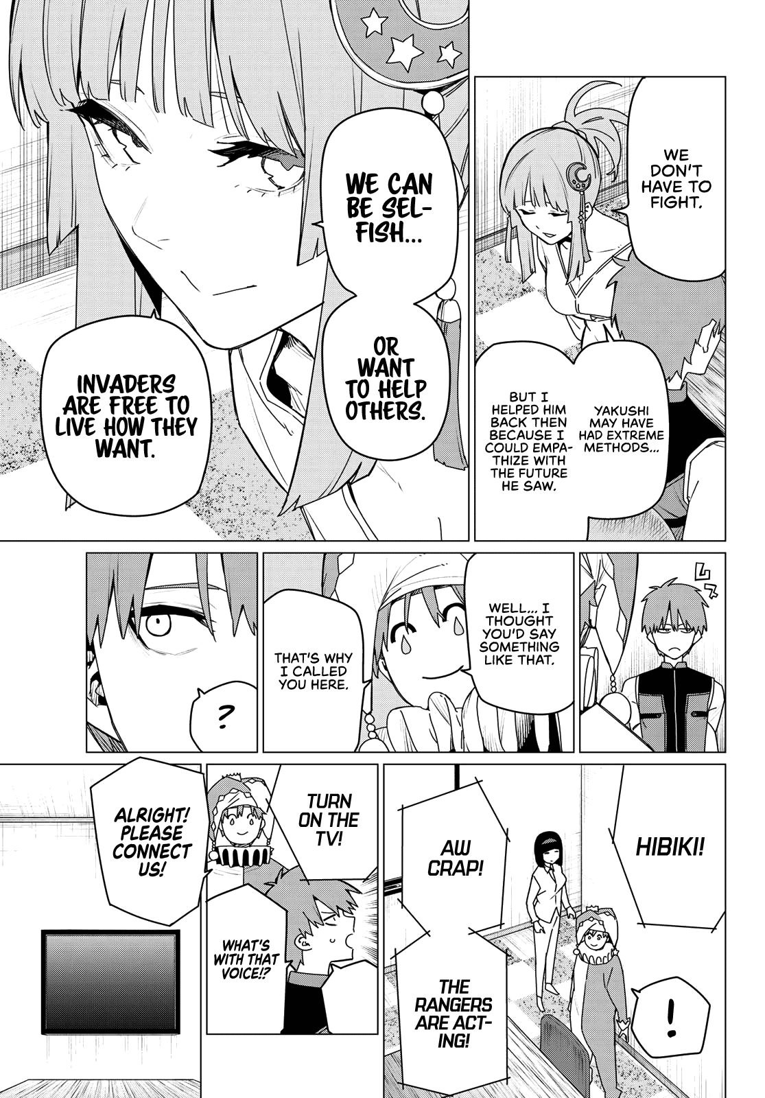 Page 15 of Chapter 159