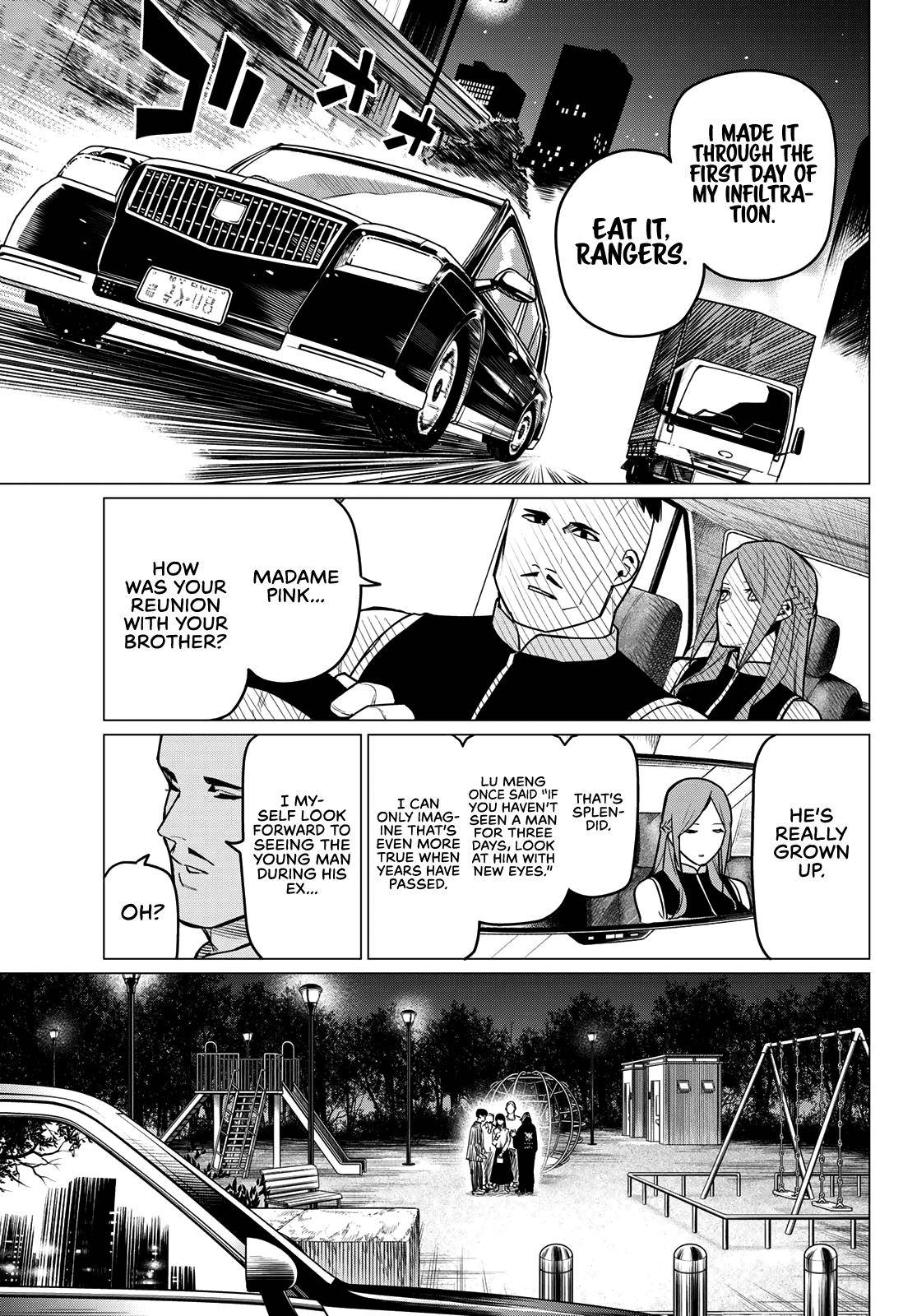 Page 18 of Chapter 16