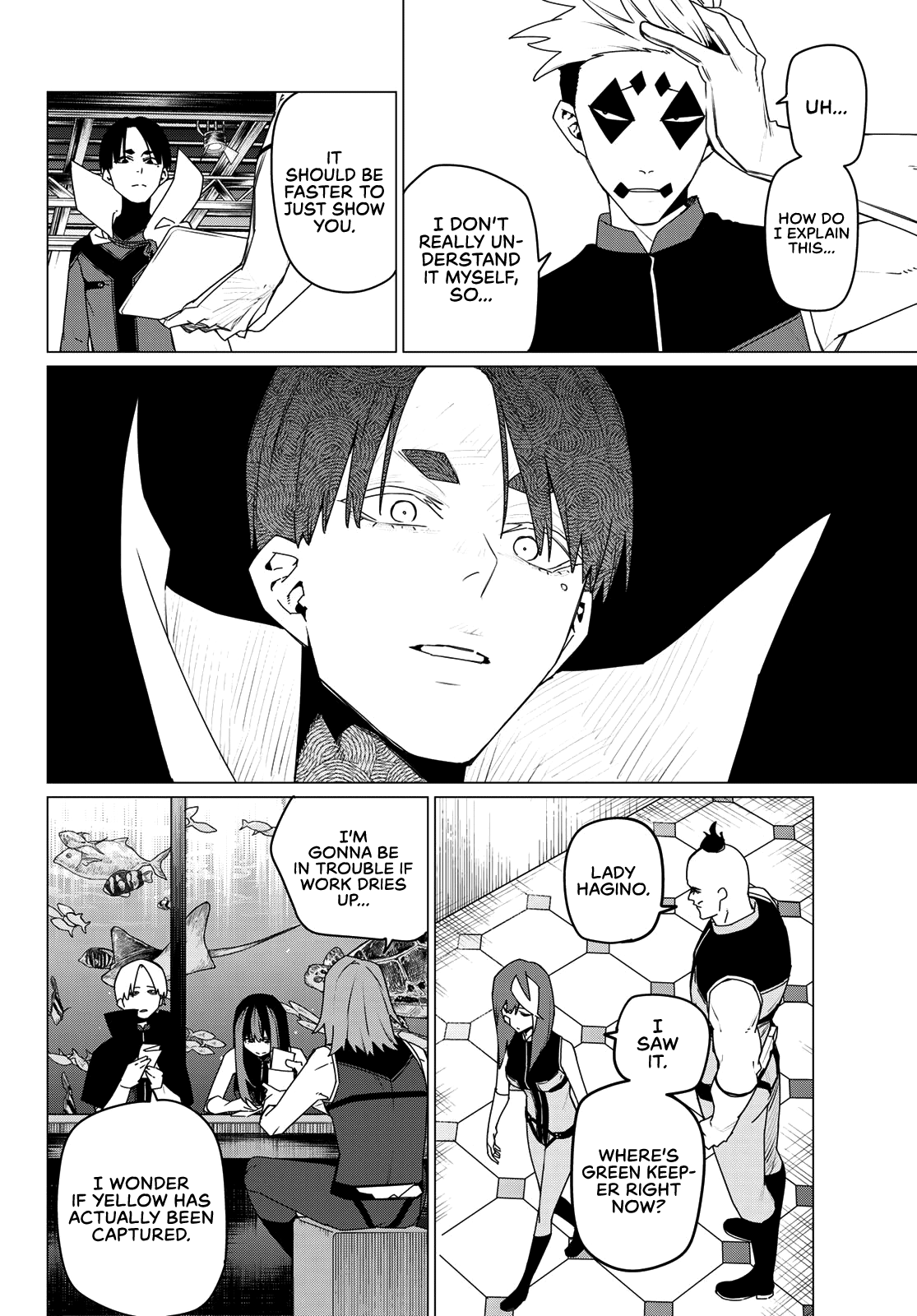 Page 2 of Chapter 160
