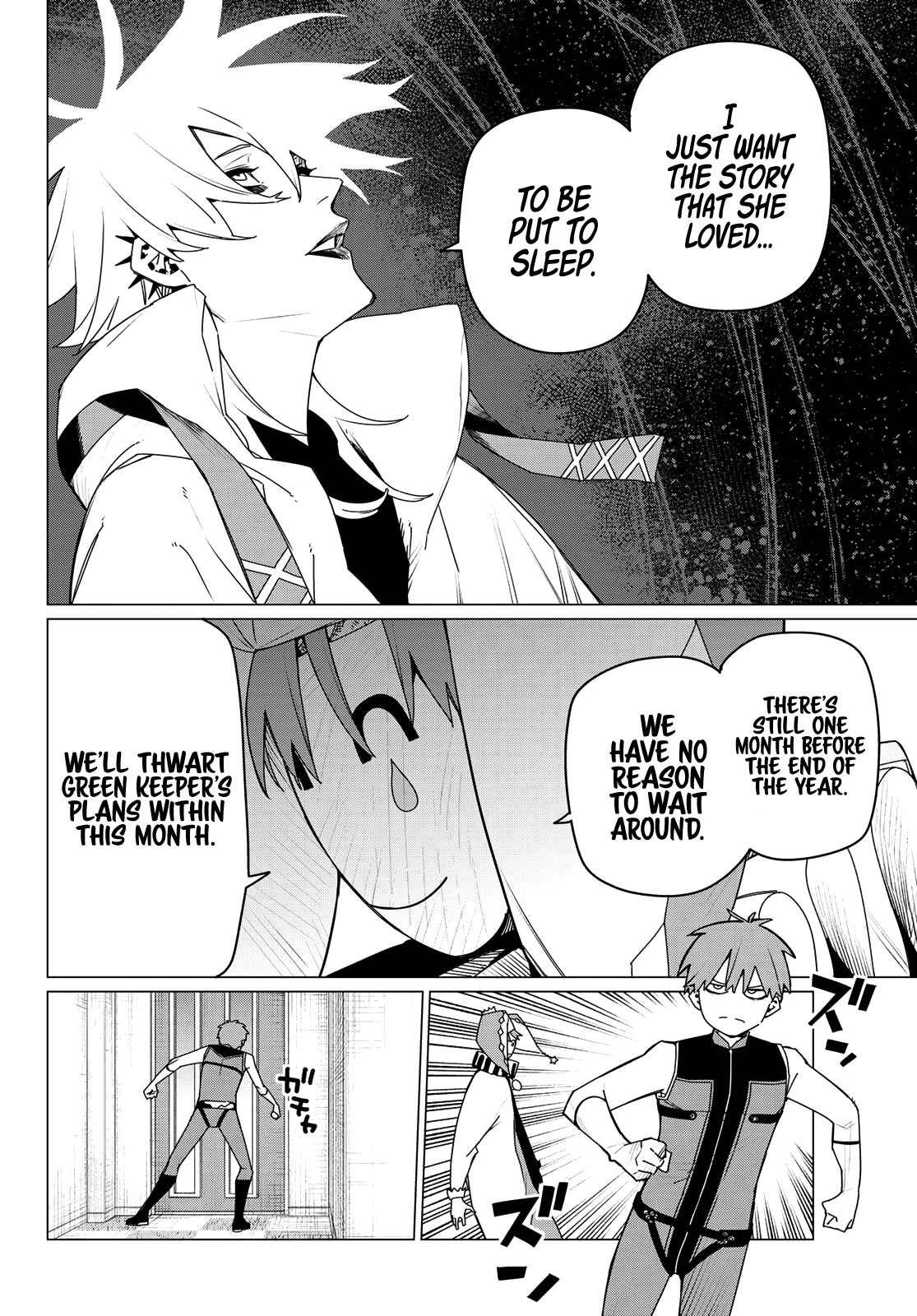 Page 4 of Chapter 160