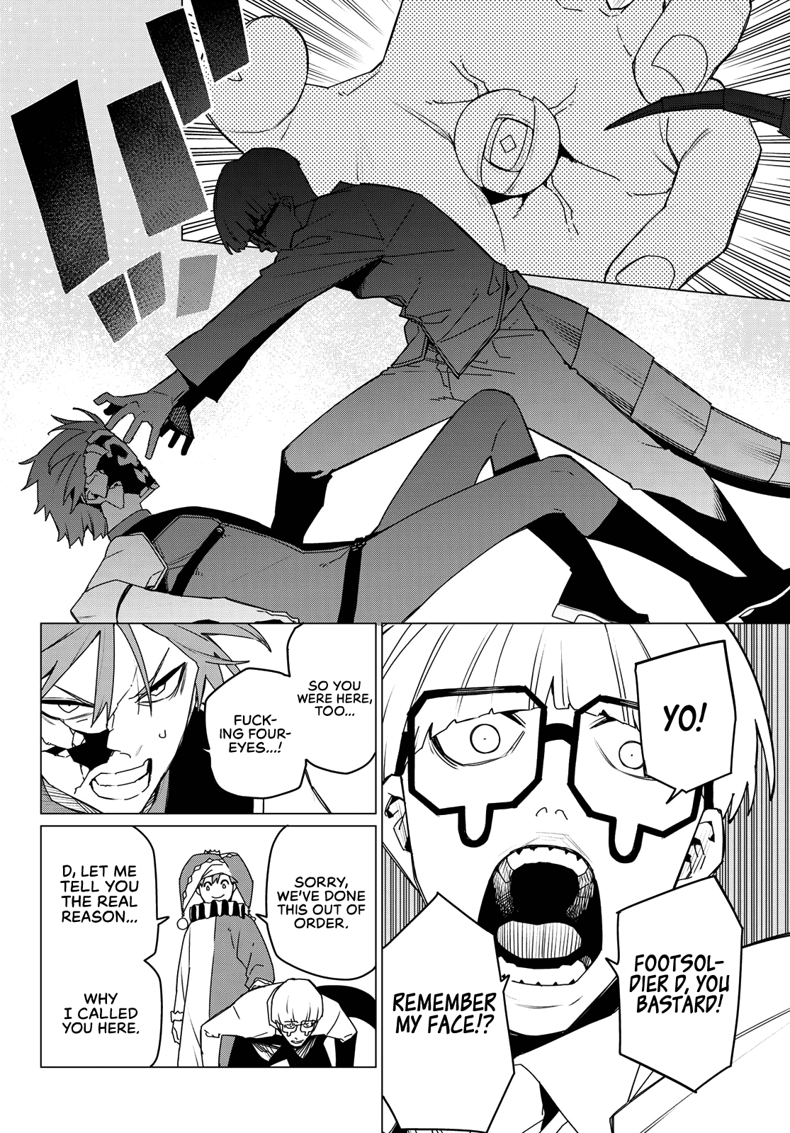Page 6 of Chapter 160