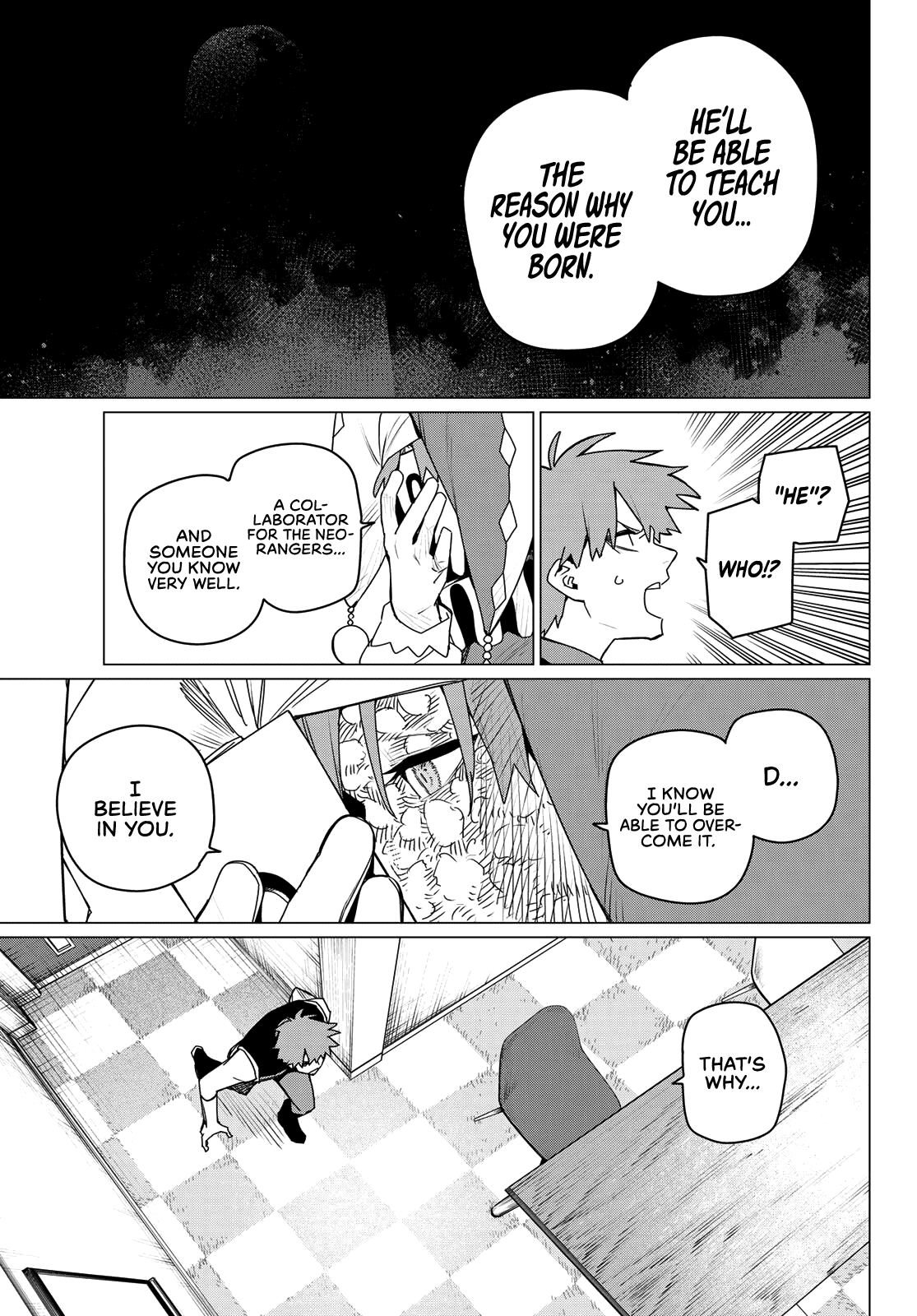 Page 7 of Chapter 160