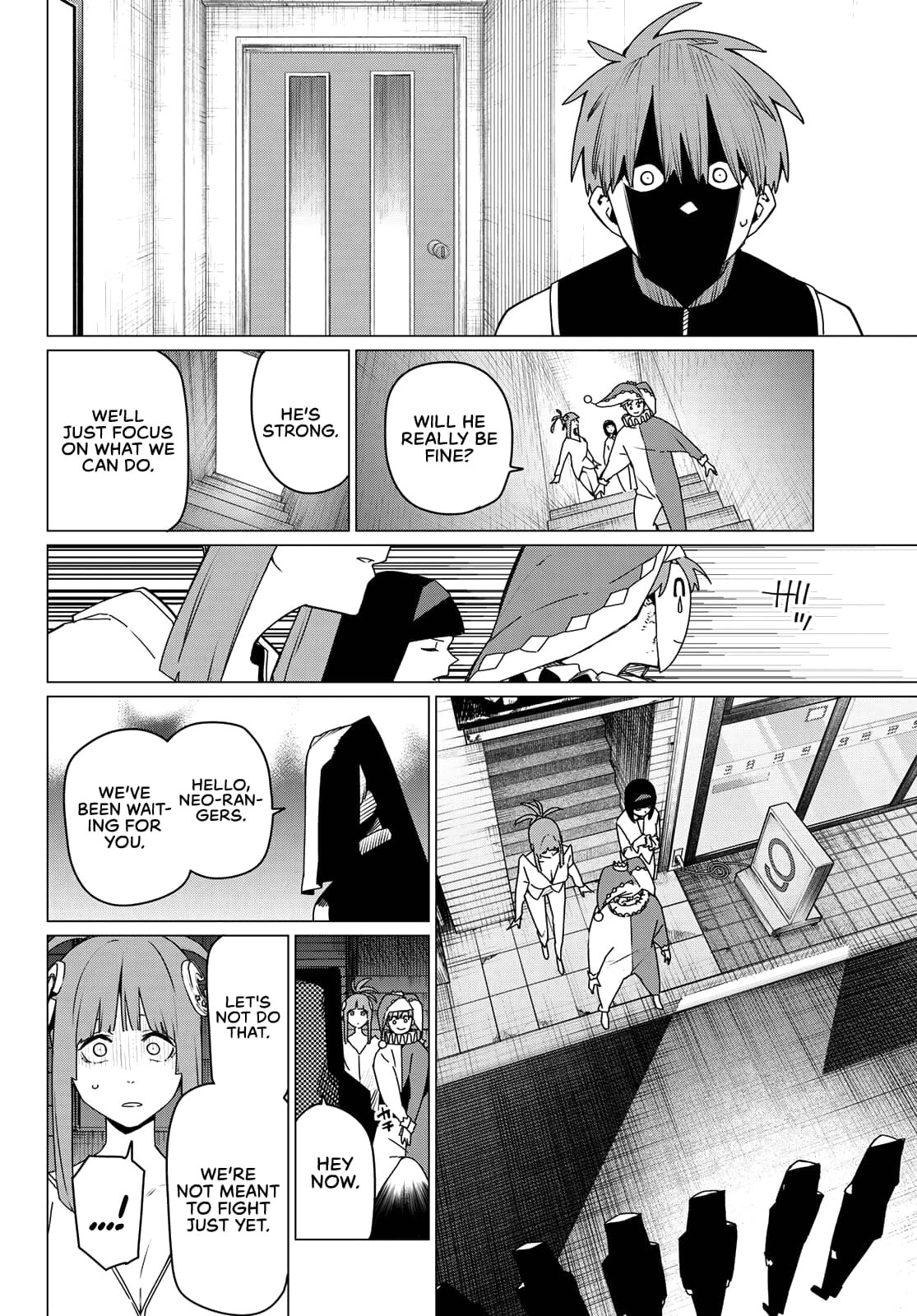 Page 8 of Chapter 160
