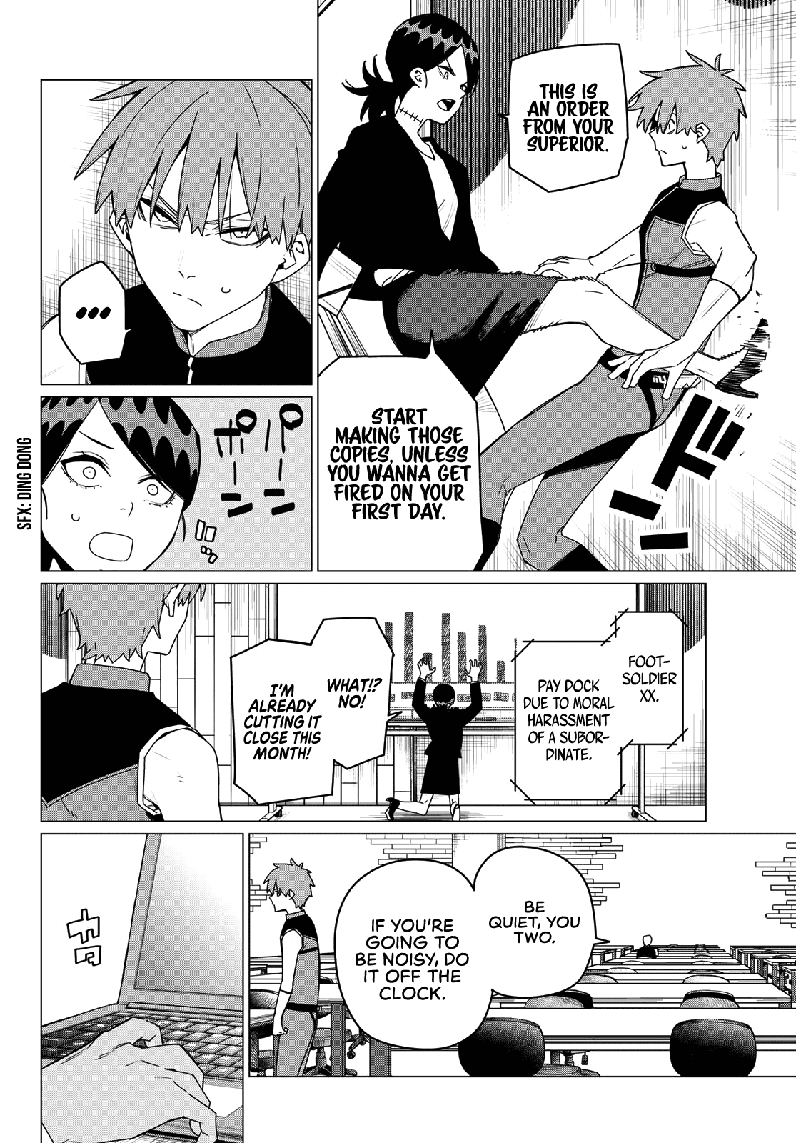 Page 12 of Chapter 160