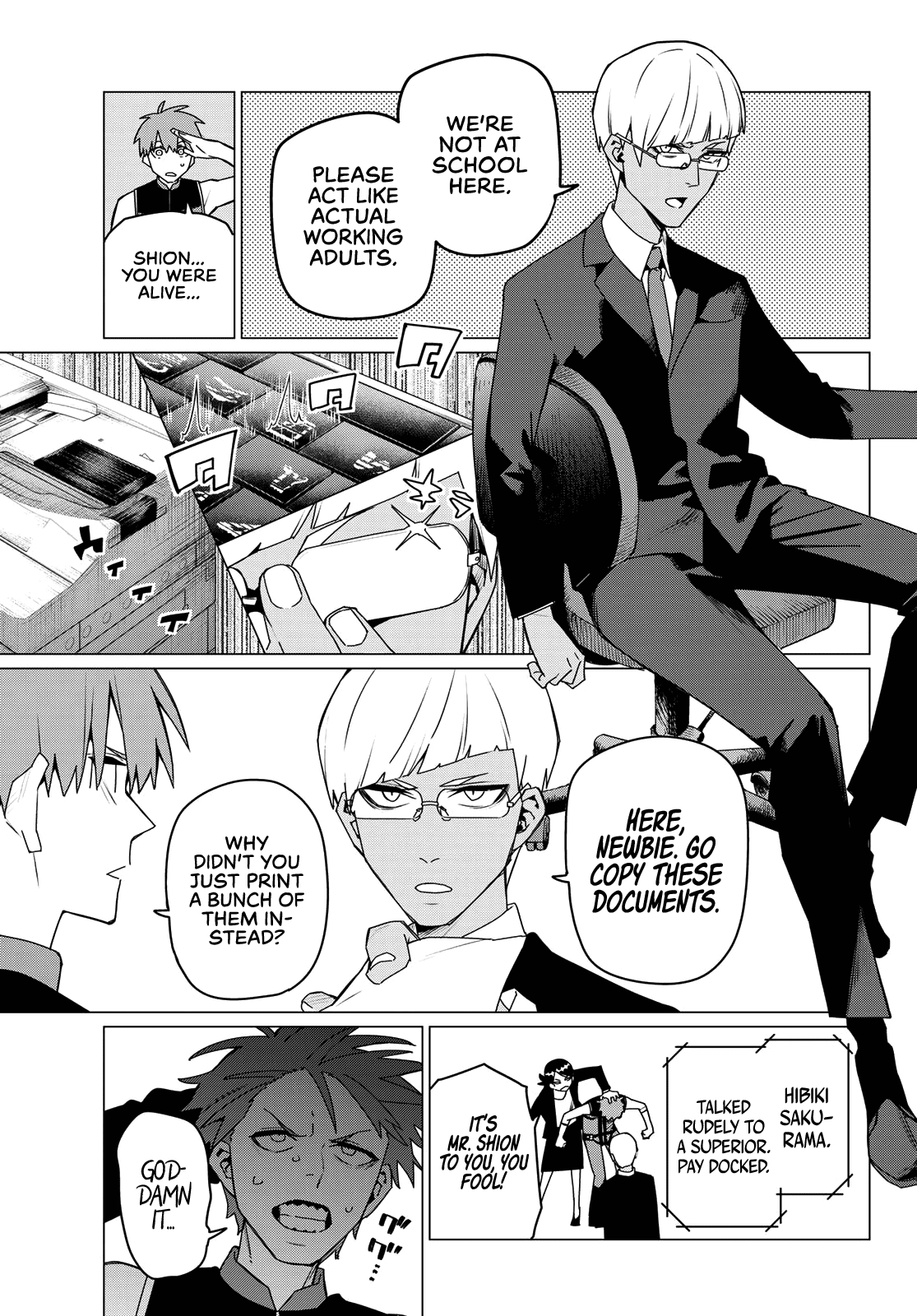 Page 13 of Chapter 160