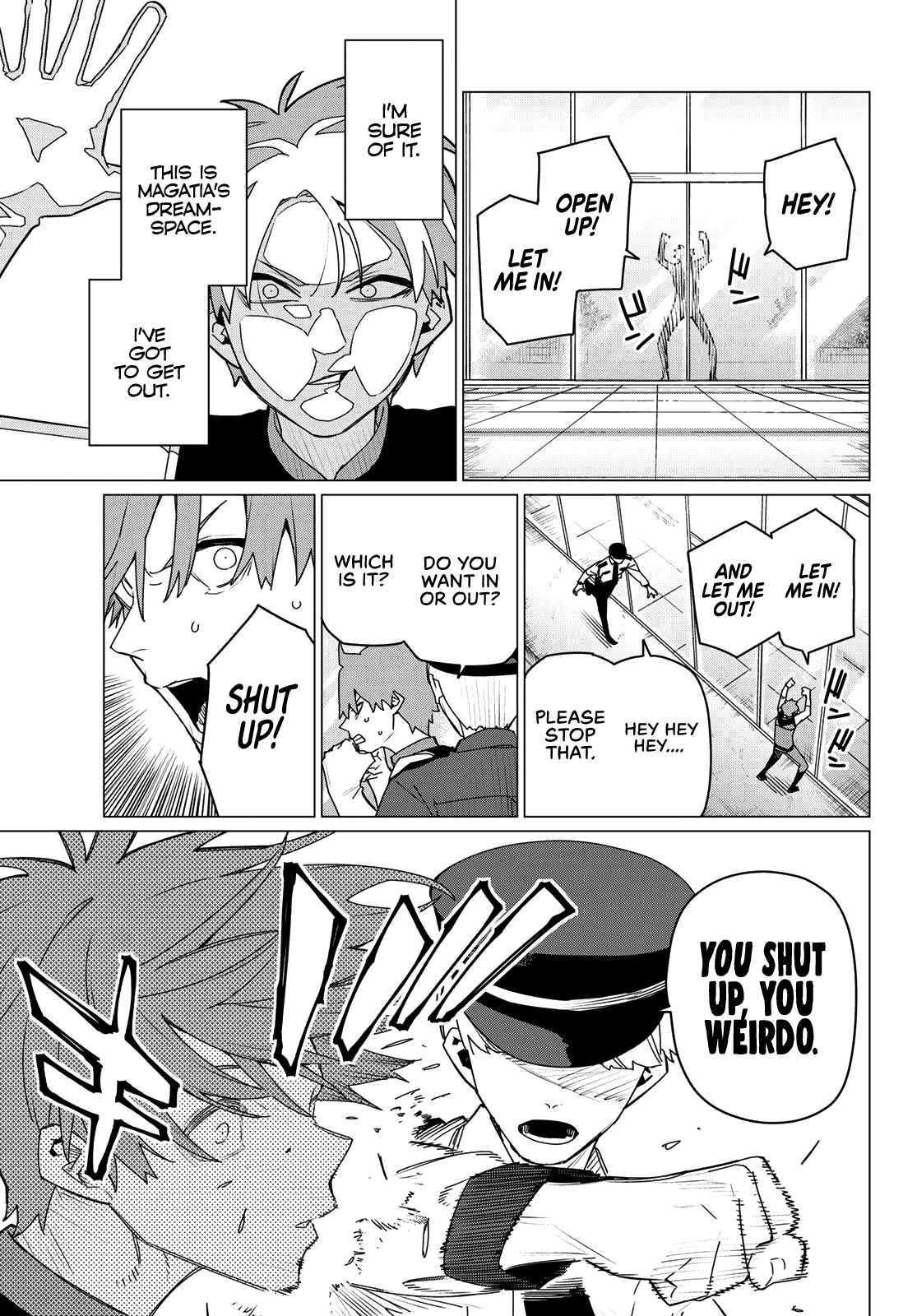 Page 17 of Chapter 160