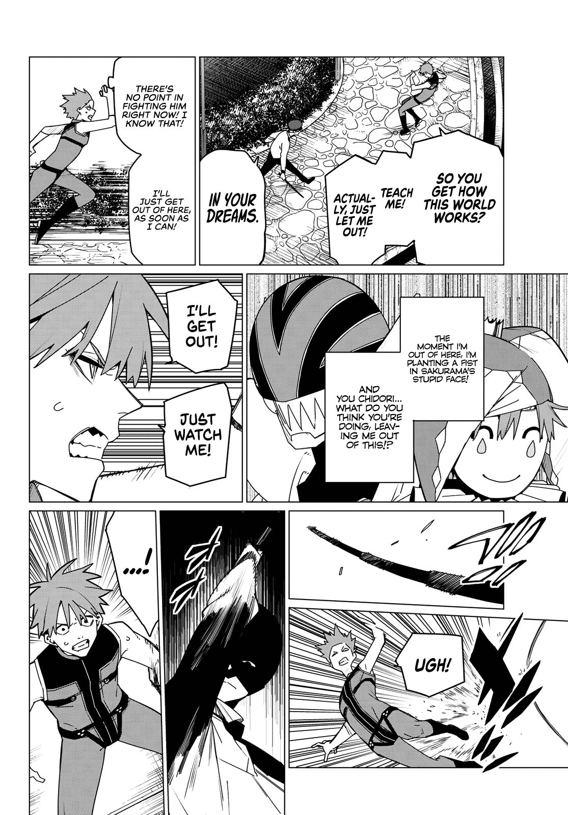 Page 2 of Chapter 161