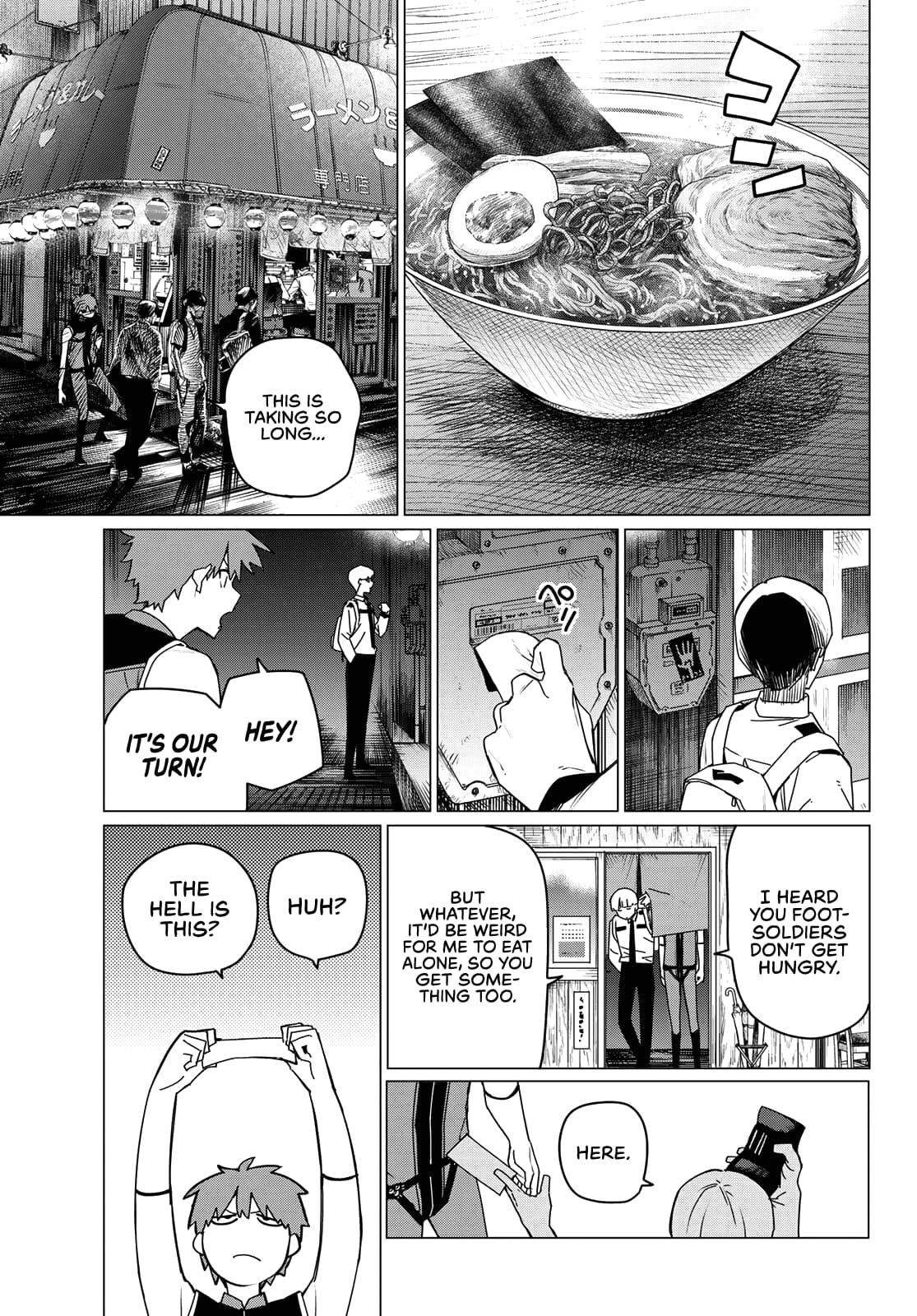 Page 5 of Chapter 161