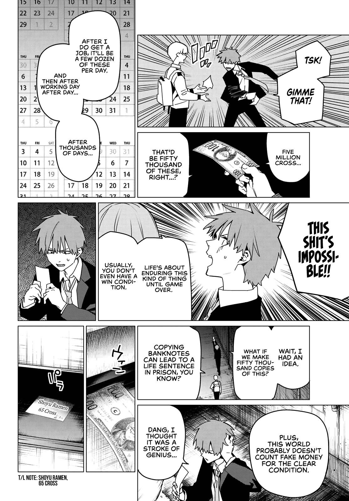 Page 14 of Chapter 161