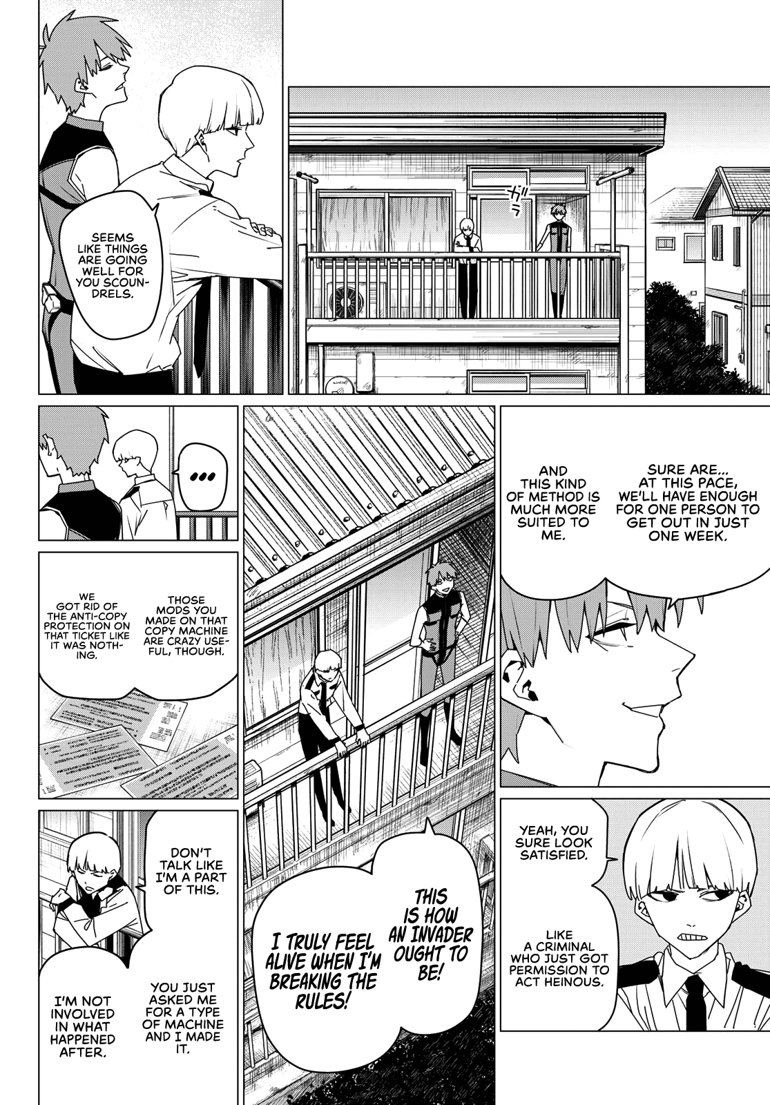 Page 2 of Chapter 162