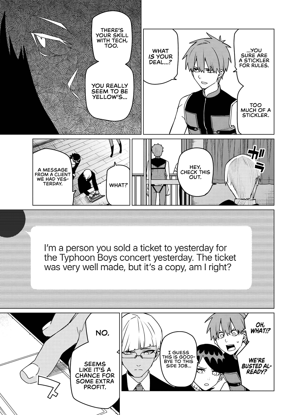 Page 3 of Chapter 162