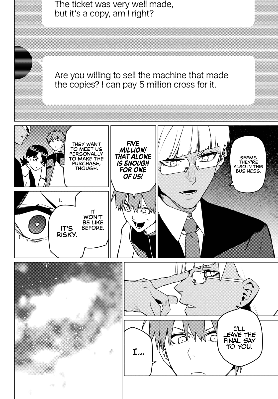 Page 4 of Chapter 162
