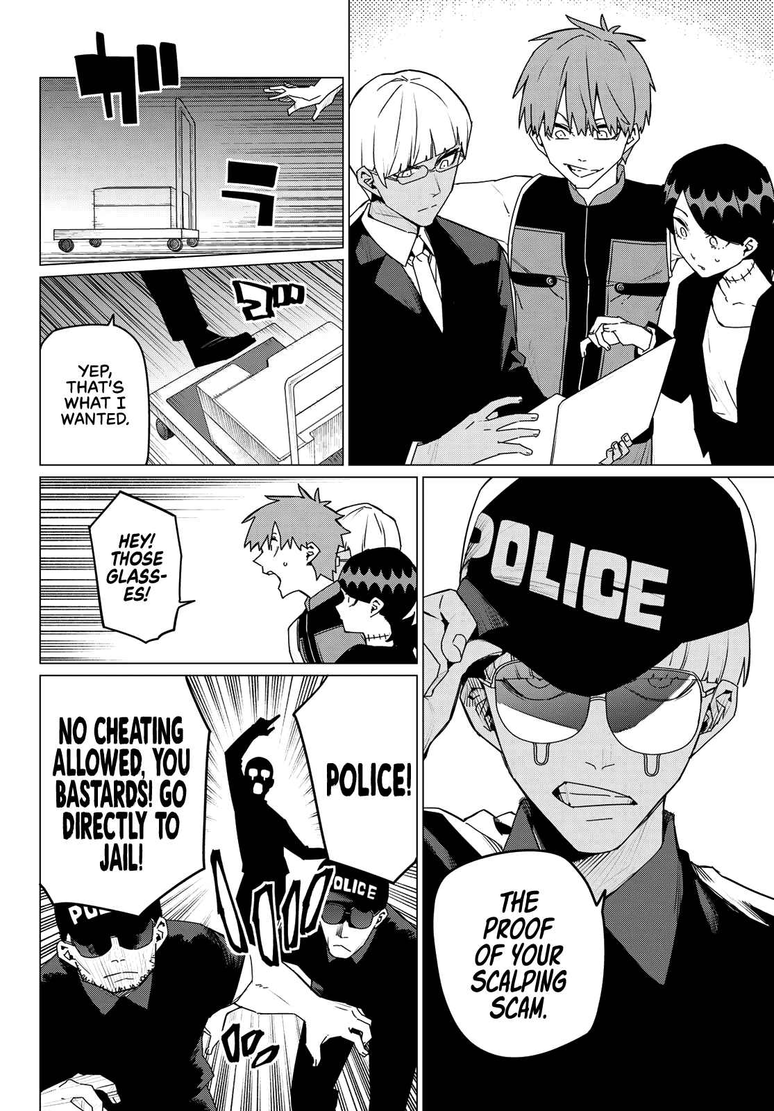 Page 6 of Chapter 162