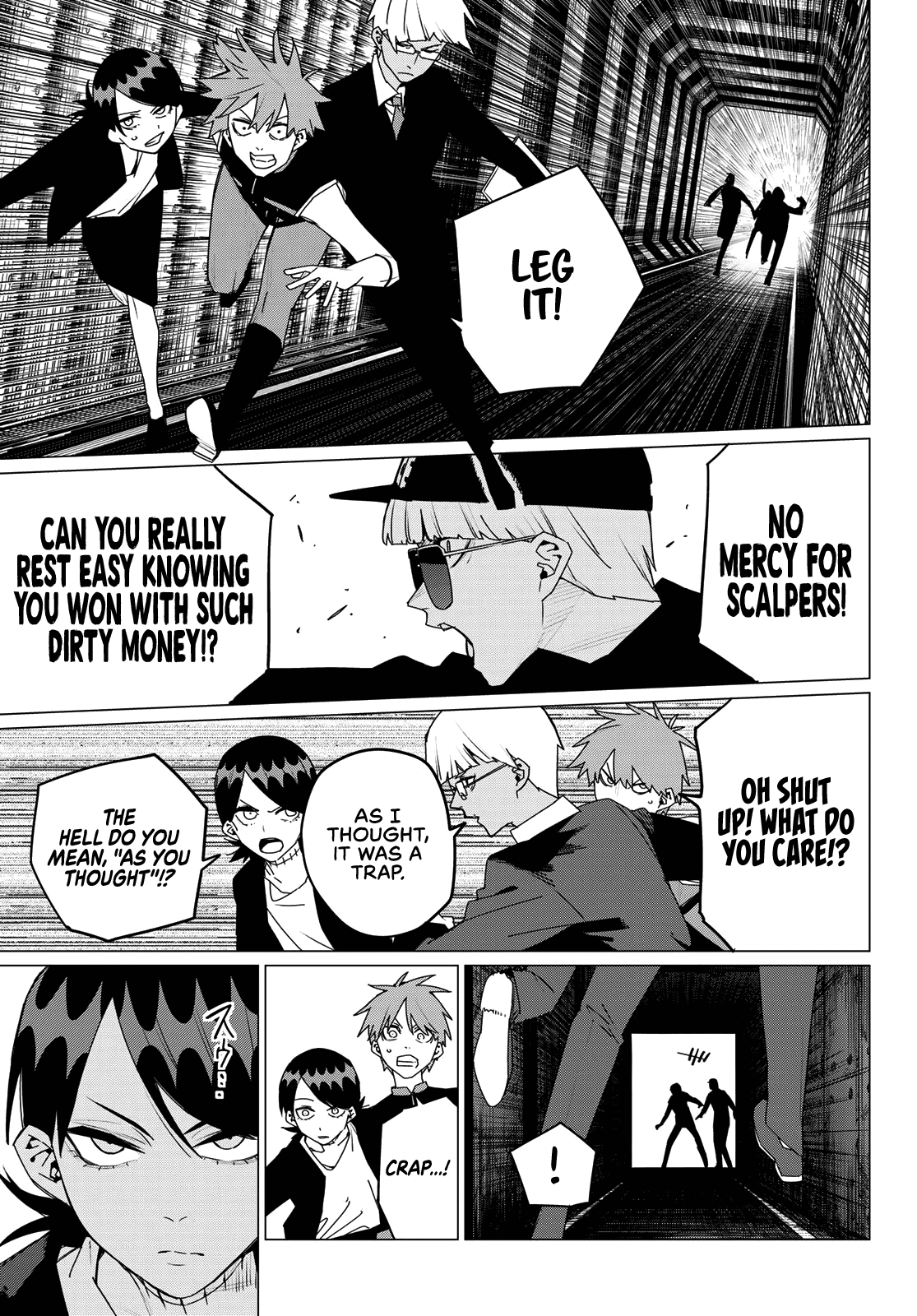 Page 7 of Chapter 162