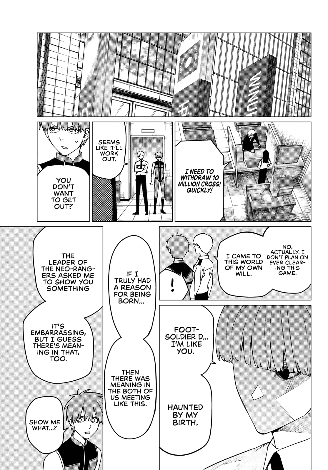 Page 13 of Chapter 162