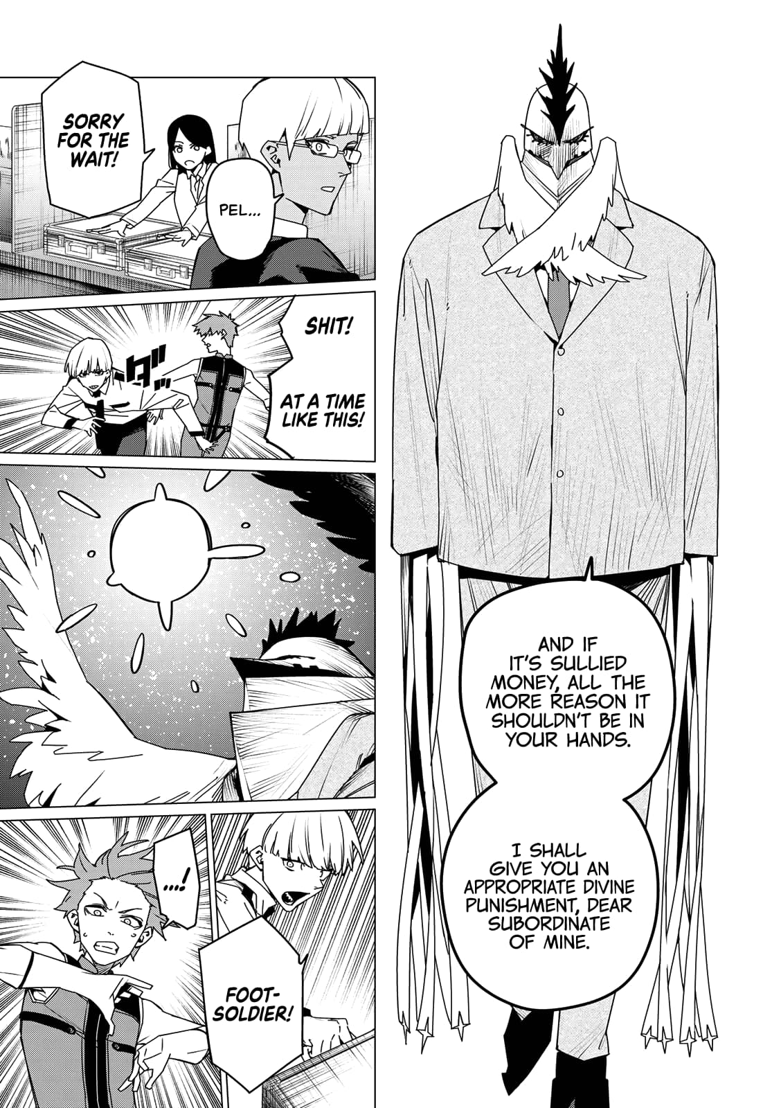 Page 15 of Chapter 162