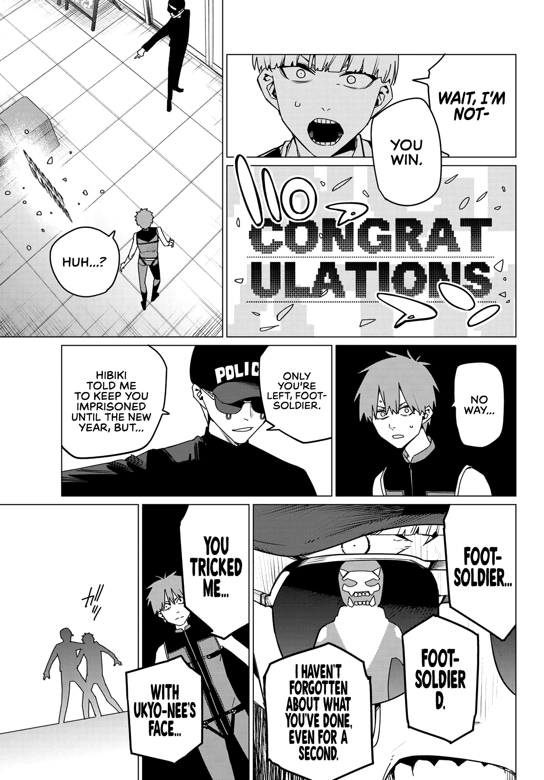Page 17 of Chapter 162