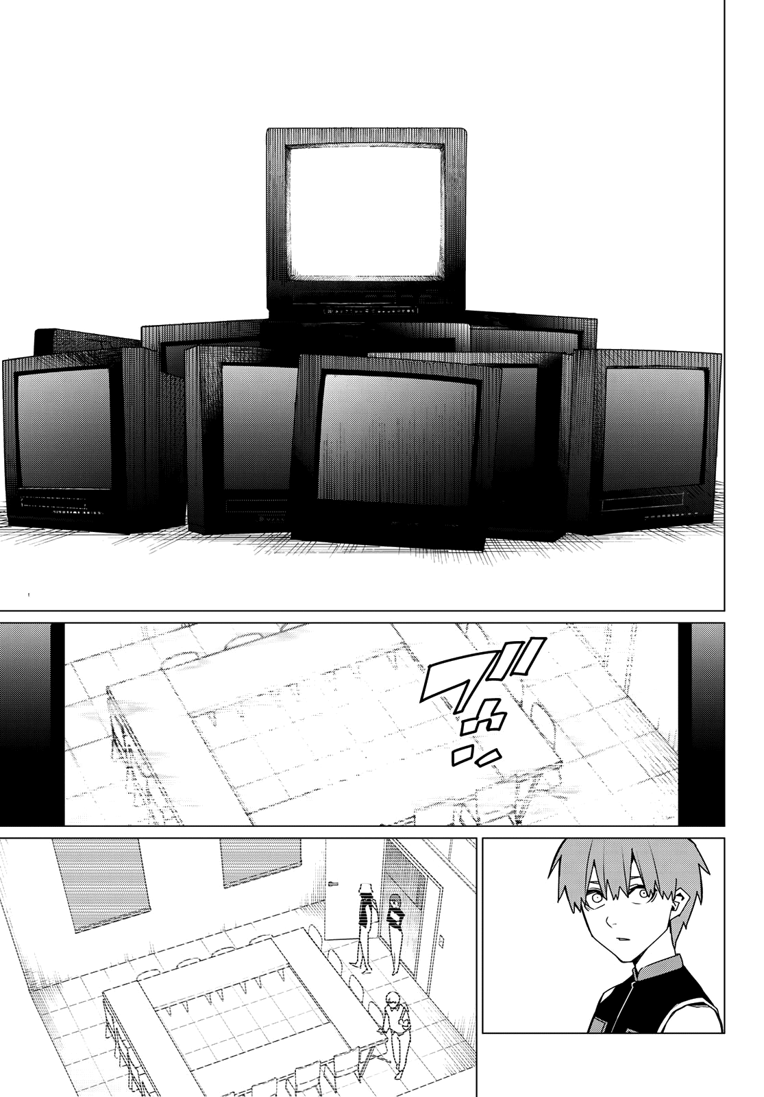 Page 19 of Chapter 162