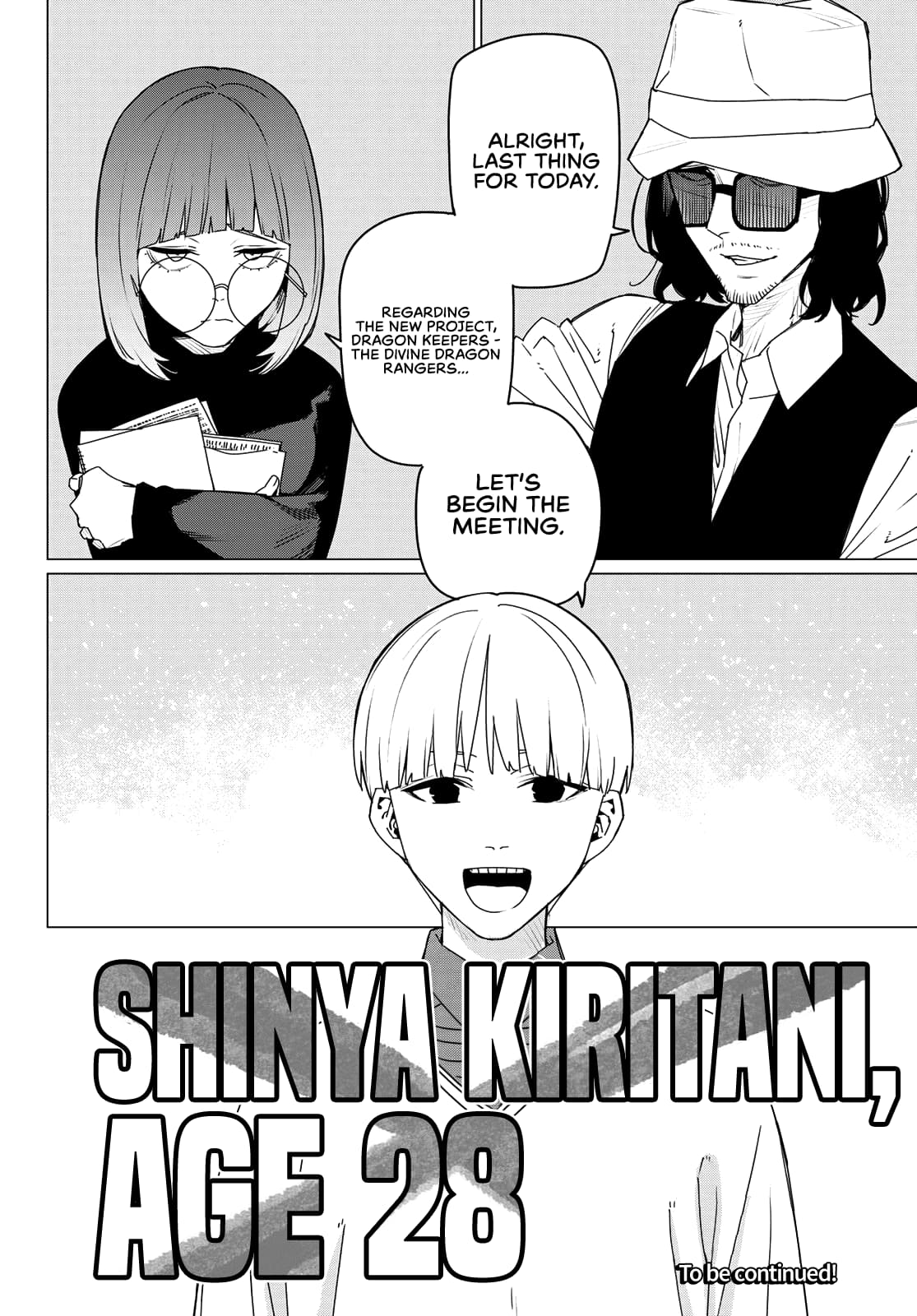 Page 20 of Chapter 162