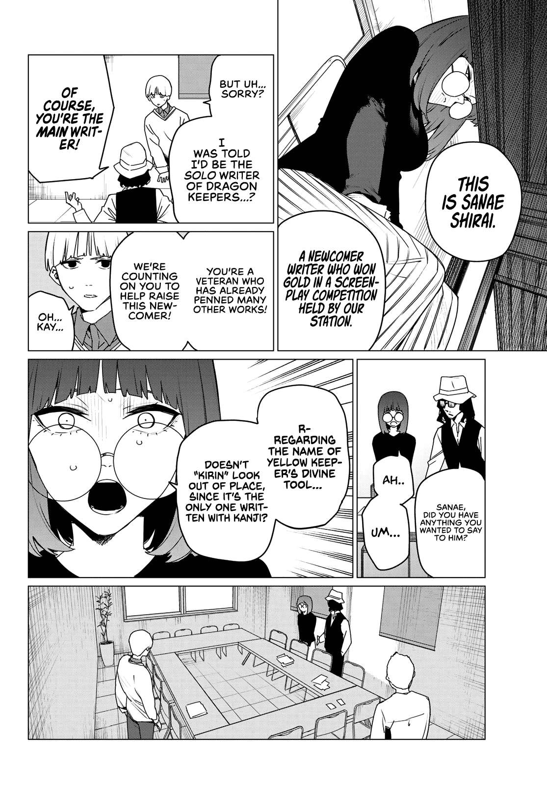 Page 4 of Chapter 163