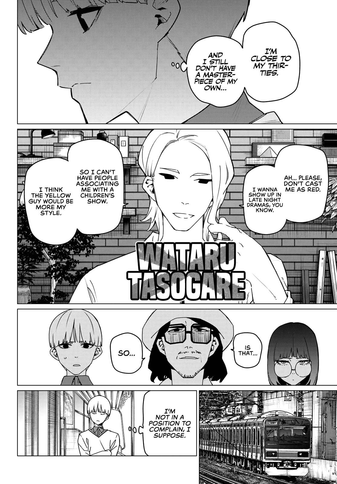 Page 6 of Chapter 163