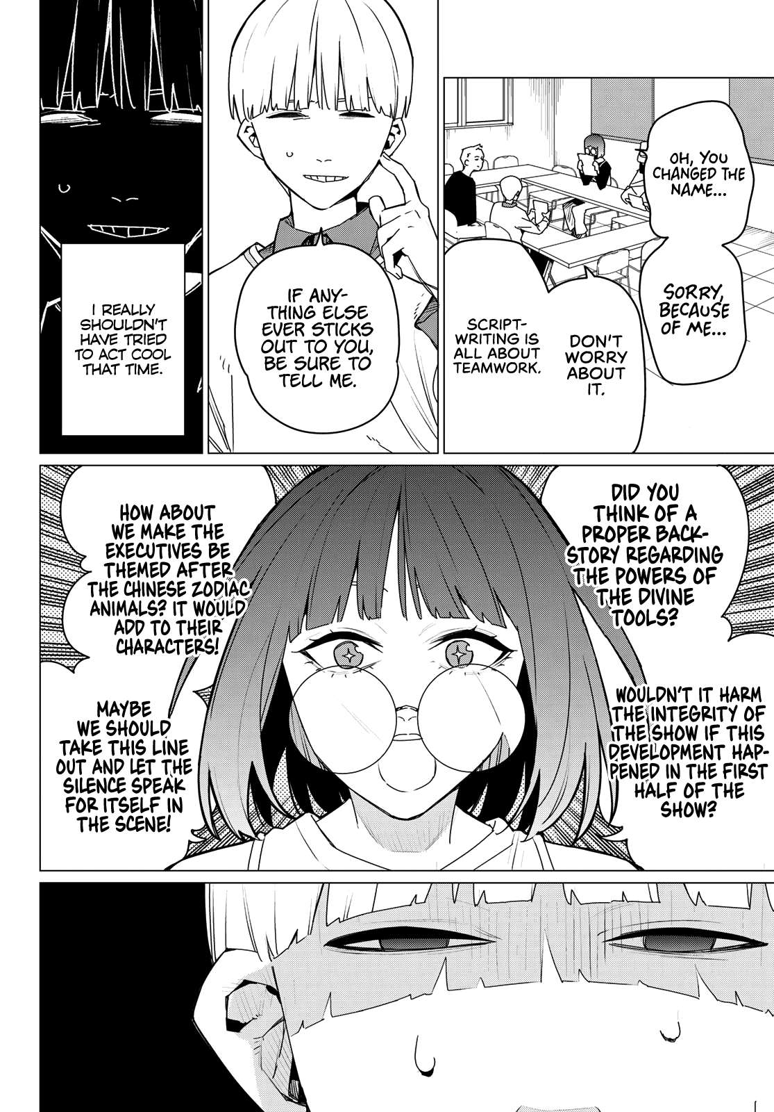 Page 8 of Chapter 163