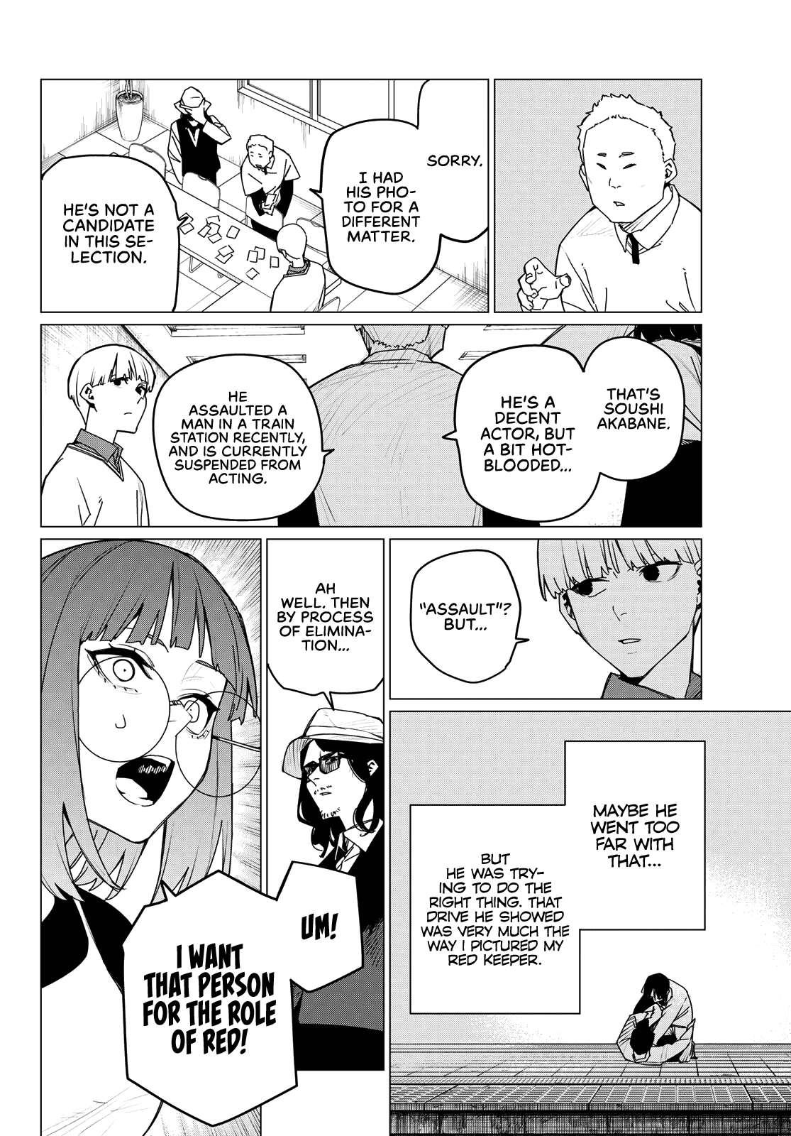 Page 10 of Chapter 163