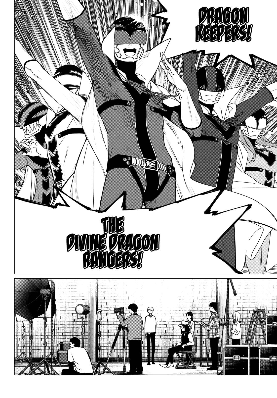 Page 14 of Chapter 163
