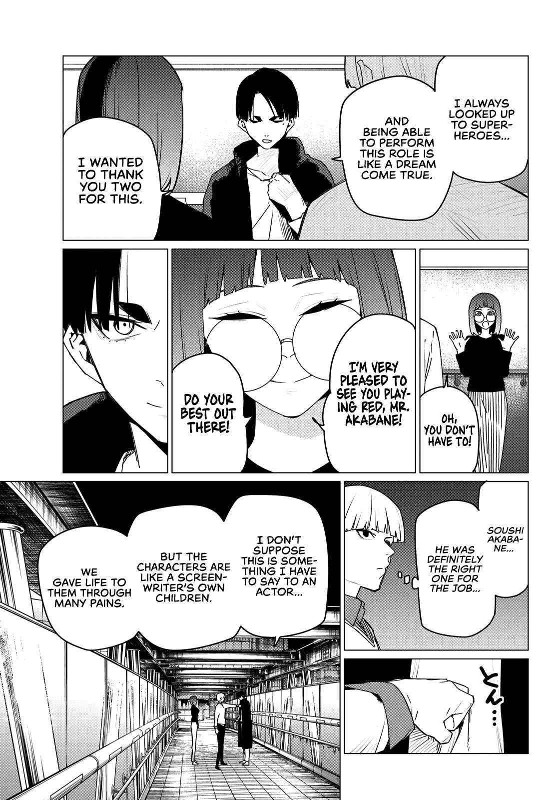 Page 17 of Chapter 163