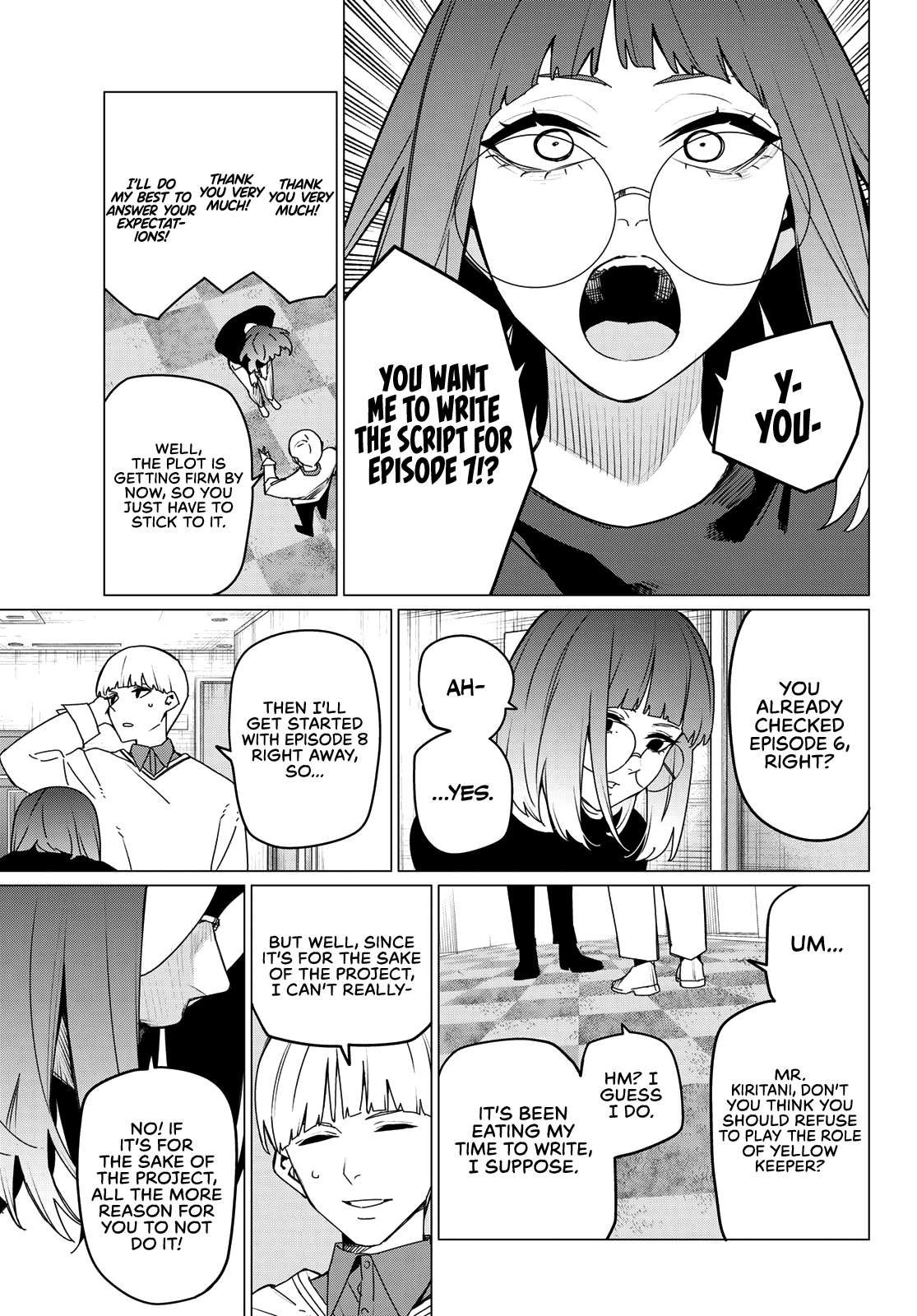 Page 3 of Chapter 164