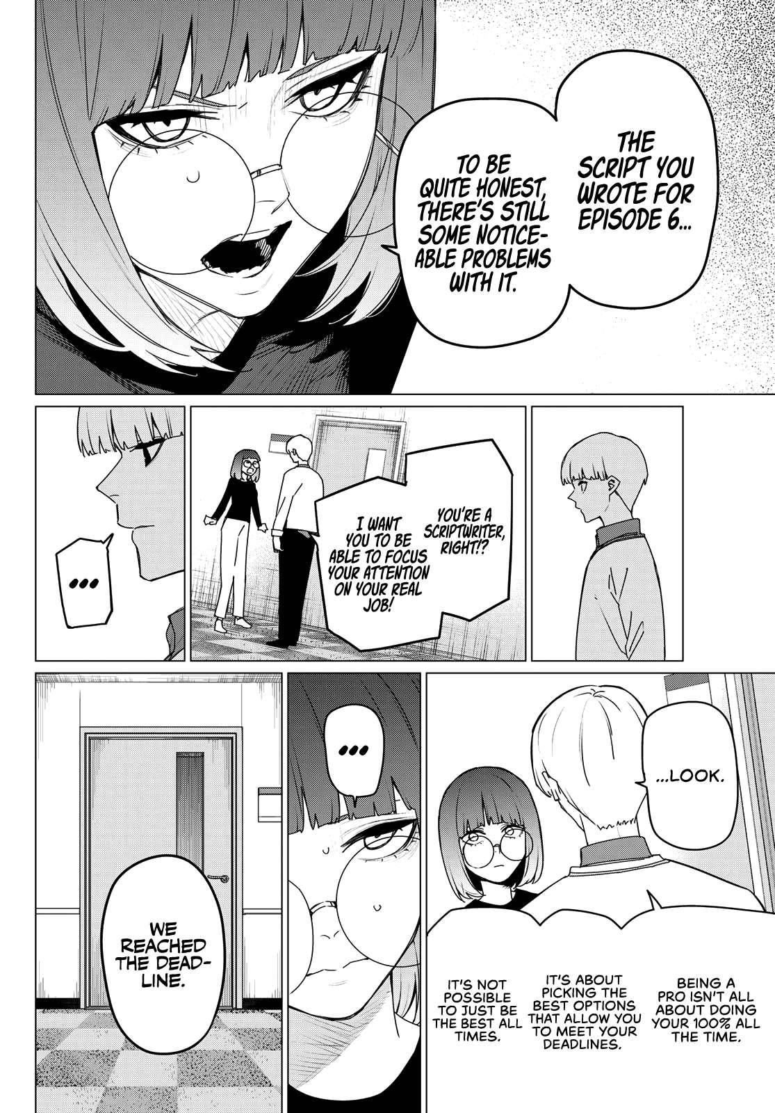 Page 4 of Chapter 164