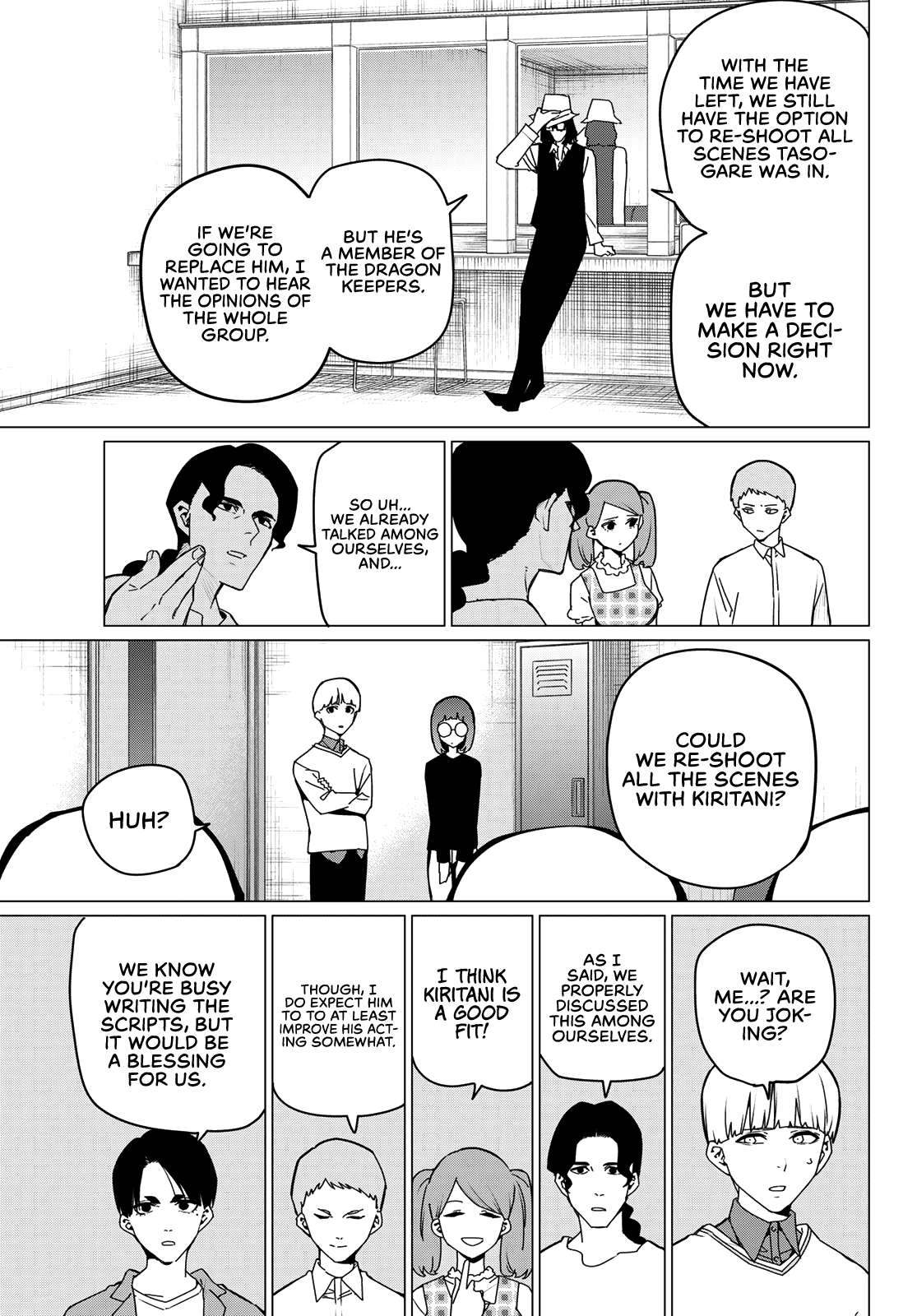 Page 5 of Chapter 164