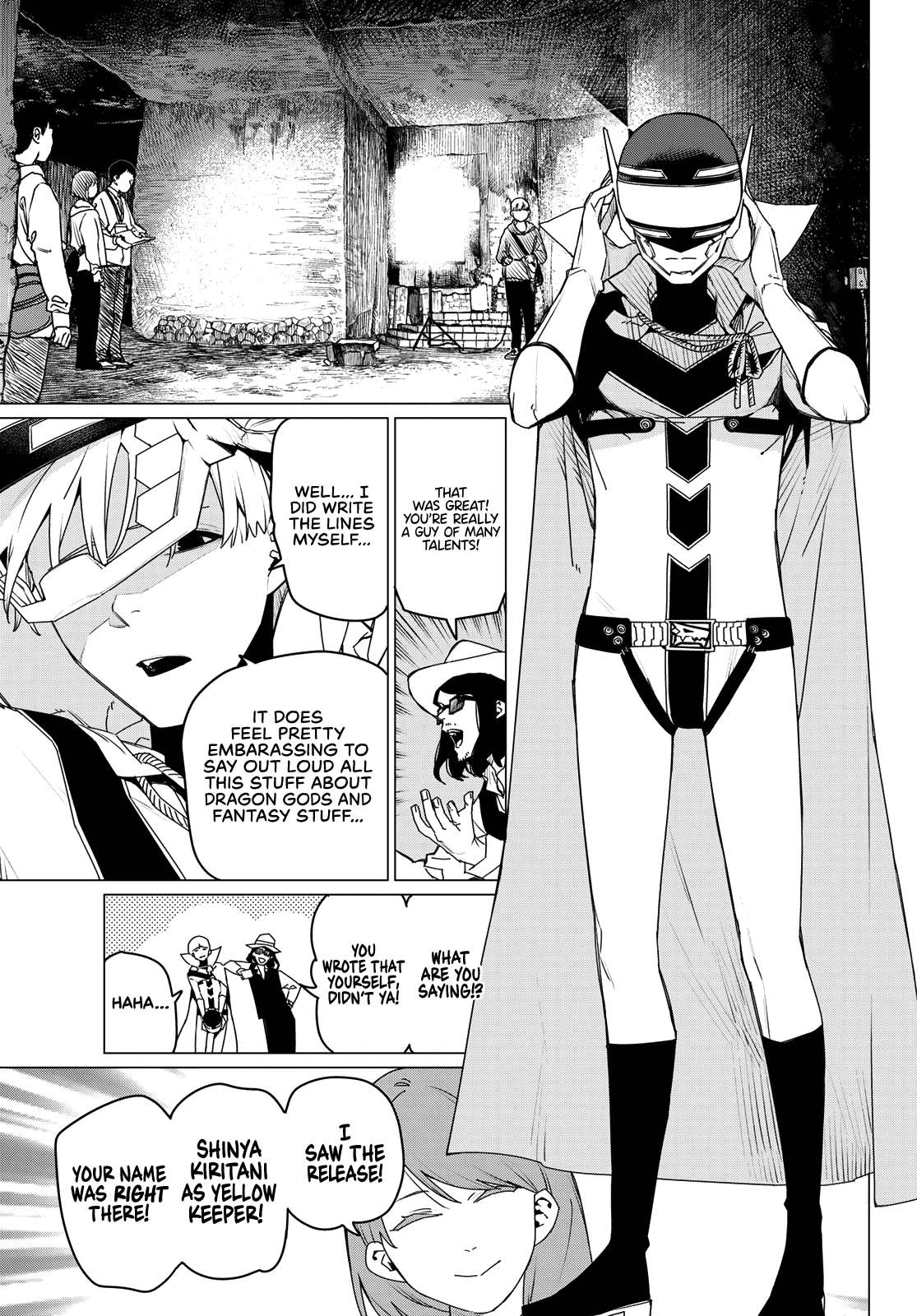 Page 7 of Chapter 164