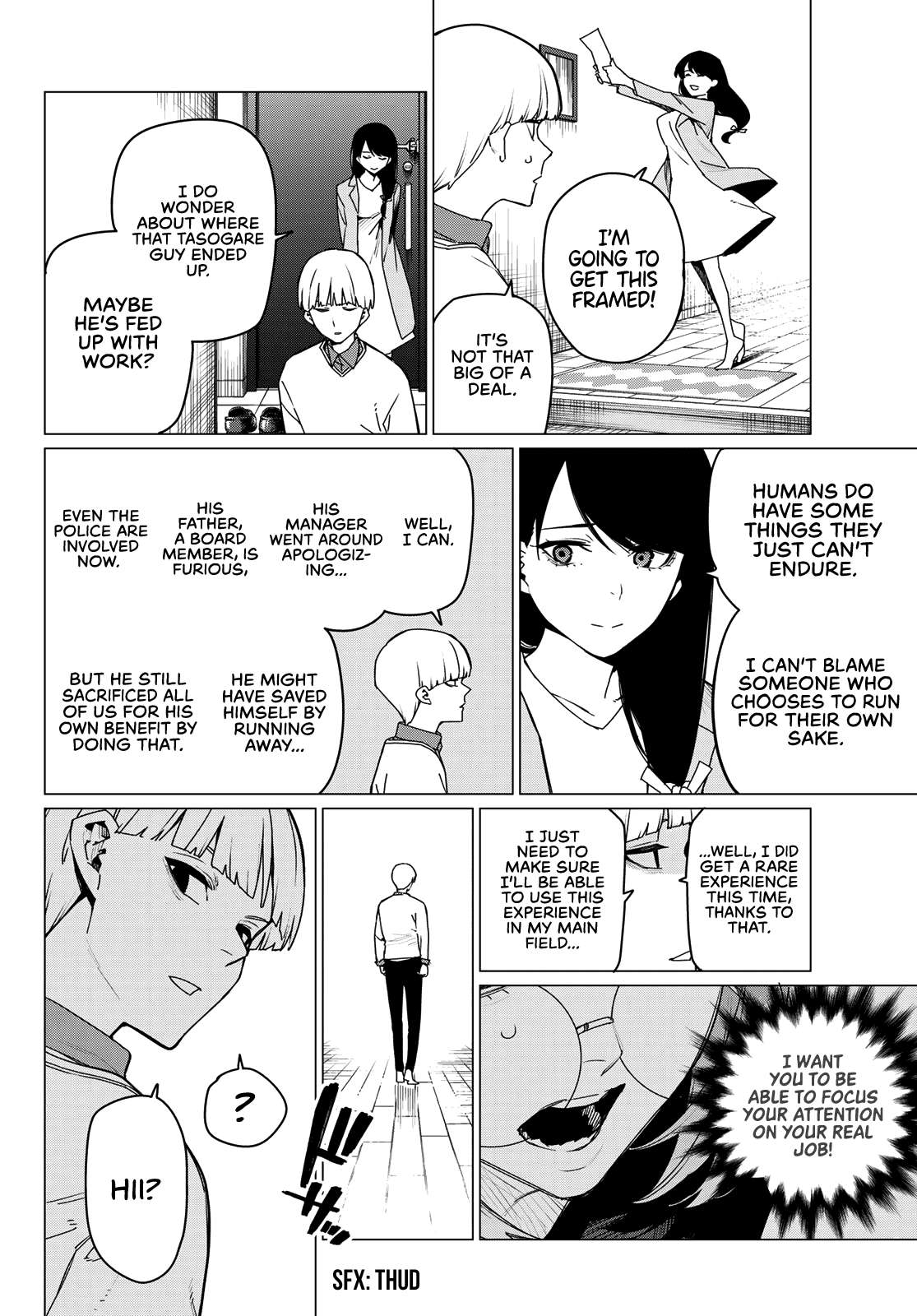 Page 8 of Chapter 164