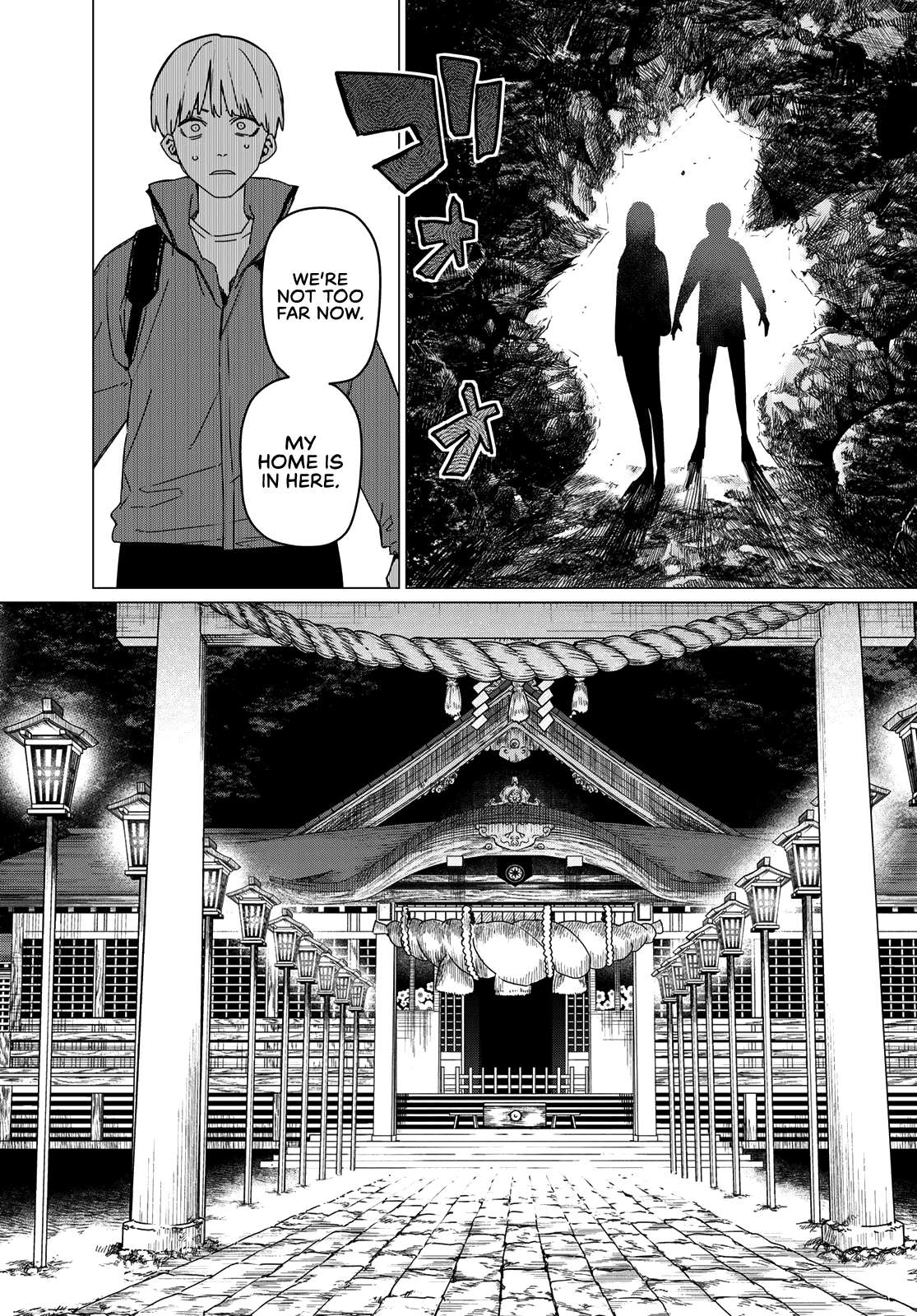Page 12 of Chapter 164