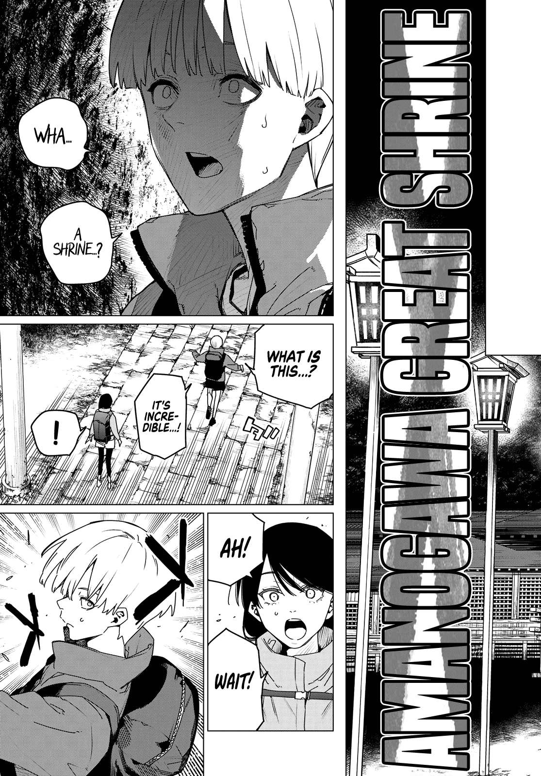 Page 13 of Chapter 164