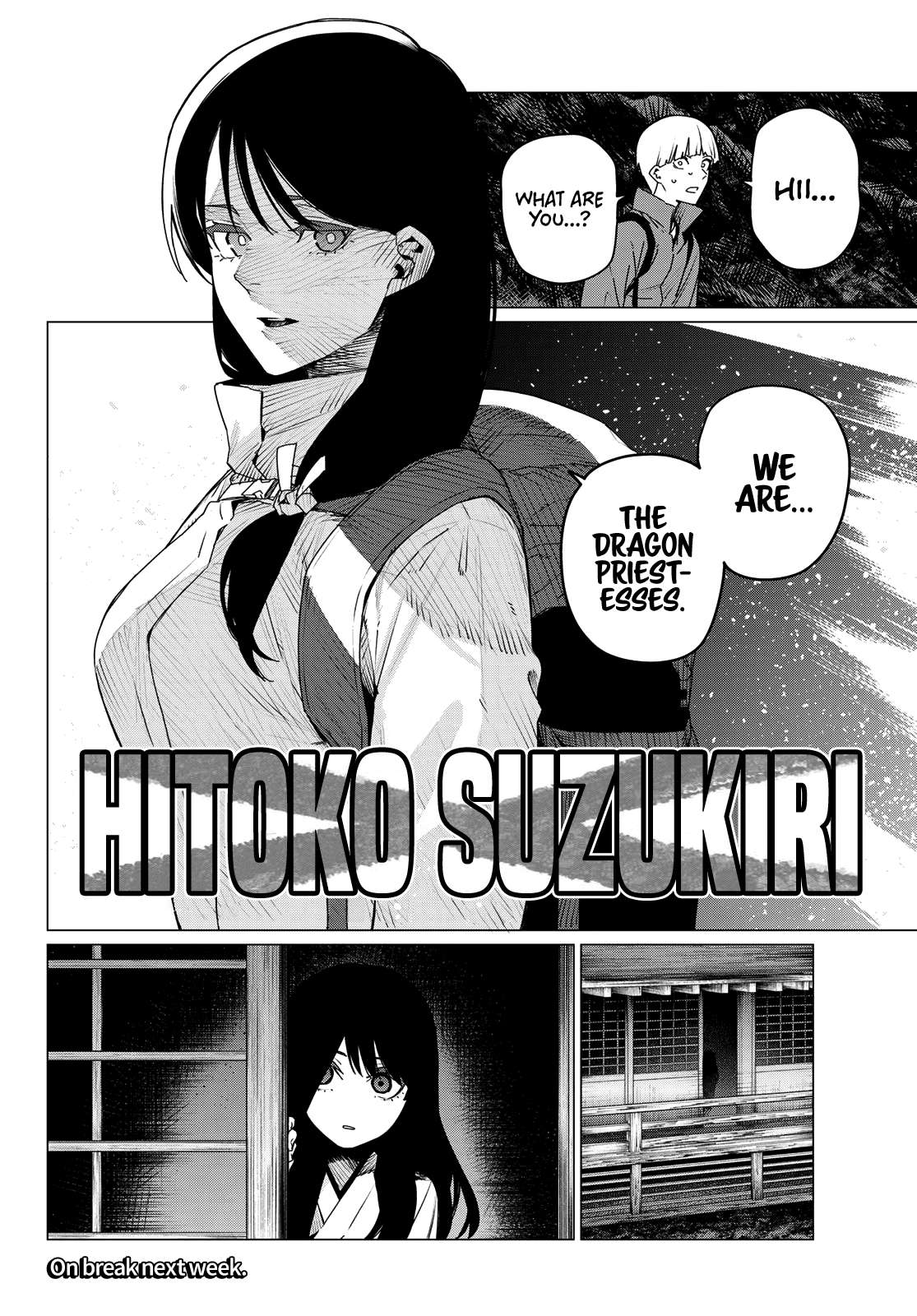 Page 17 of Chapter 164