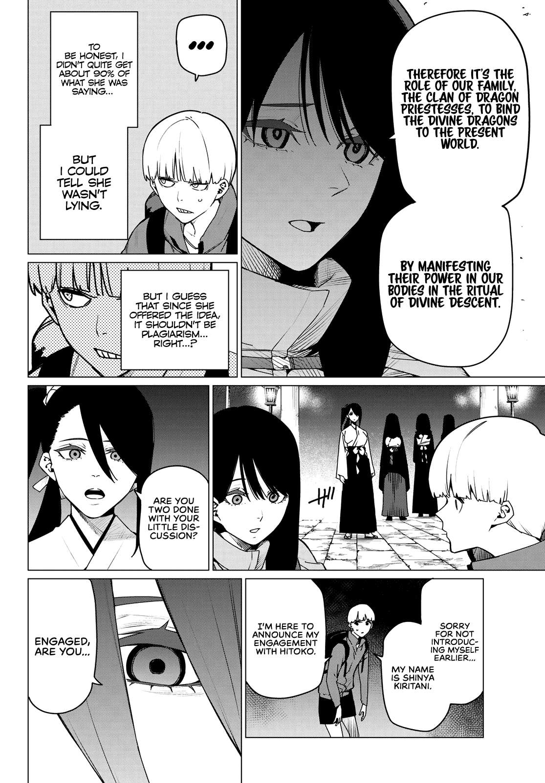 Page 2 of Chapter 165