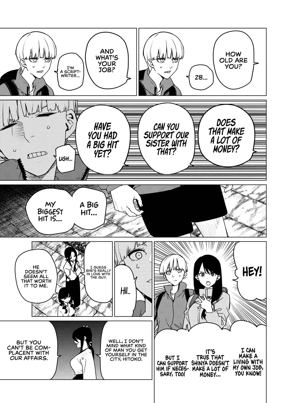 Page 3 of Chapter 165