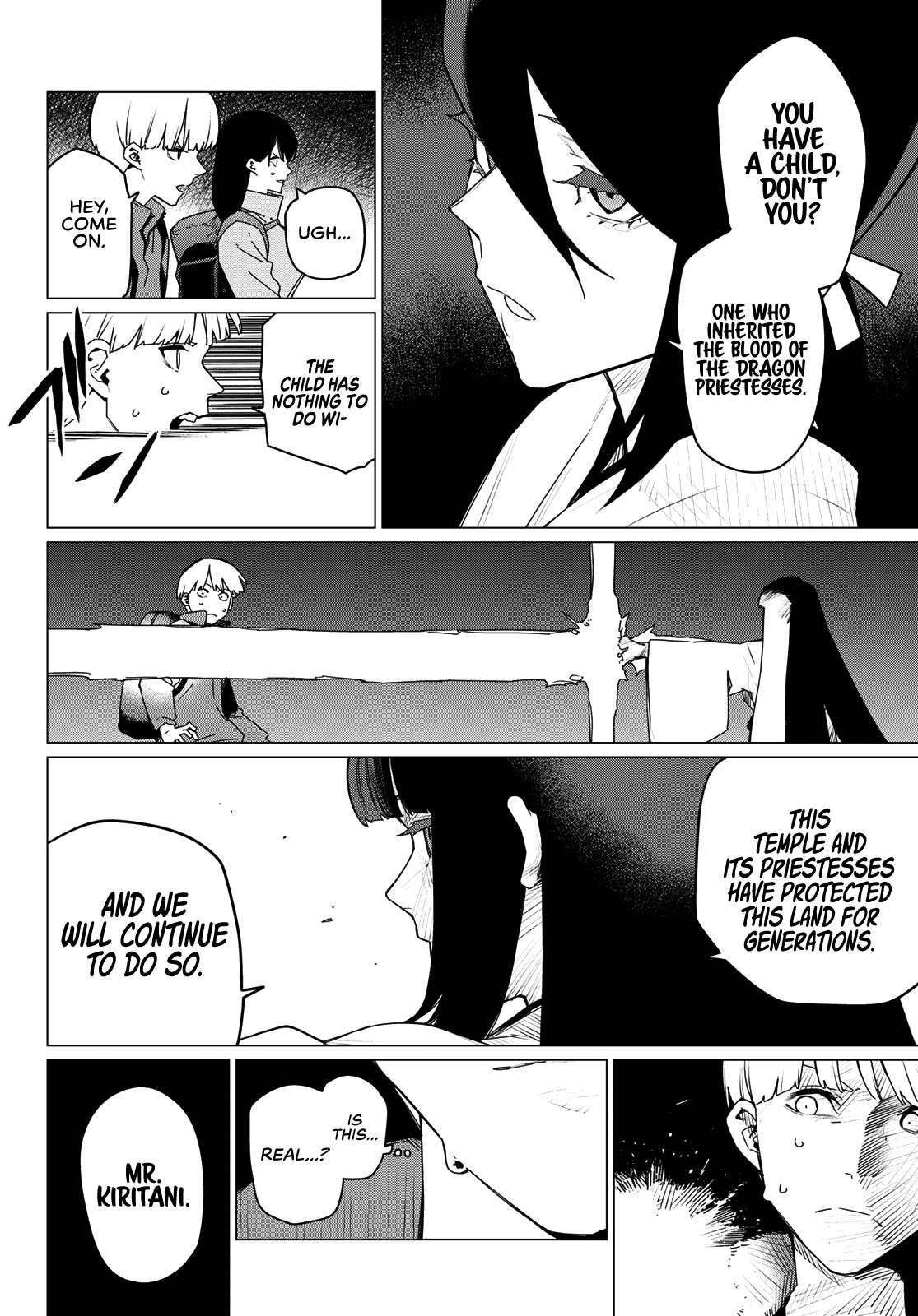 Page 4 of Chapter 165