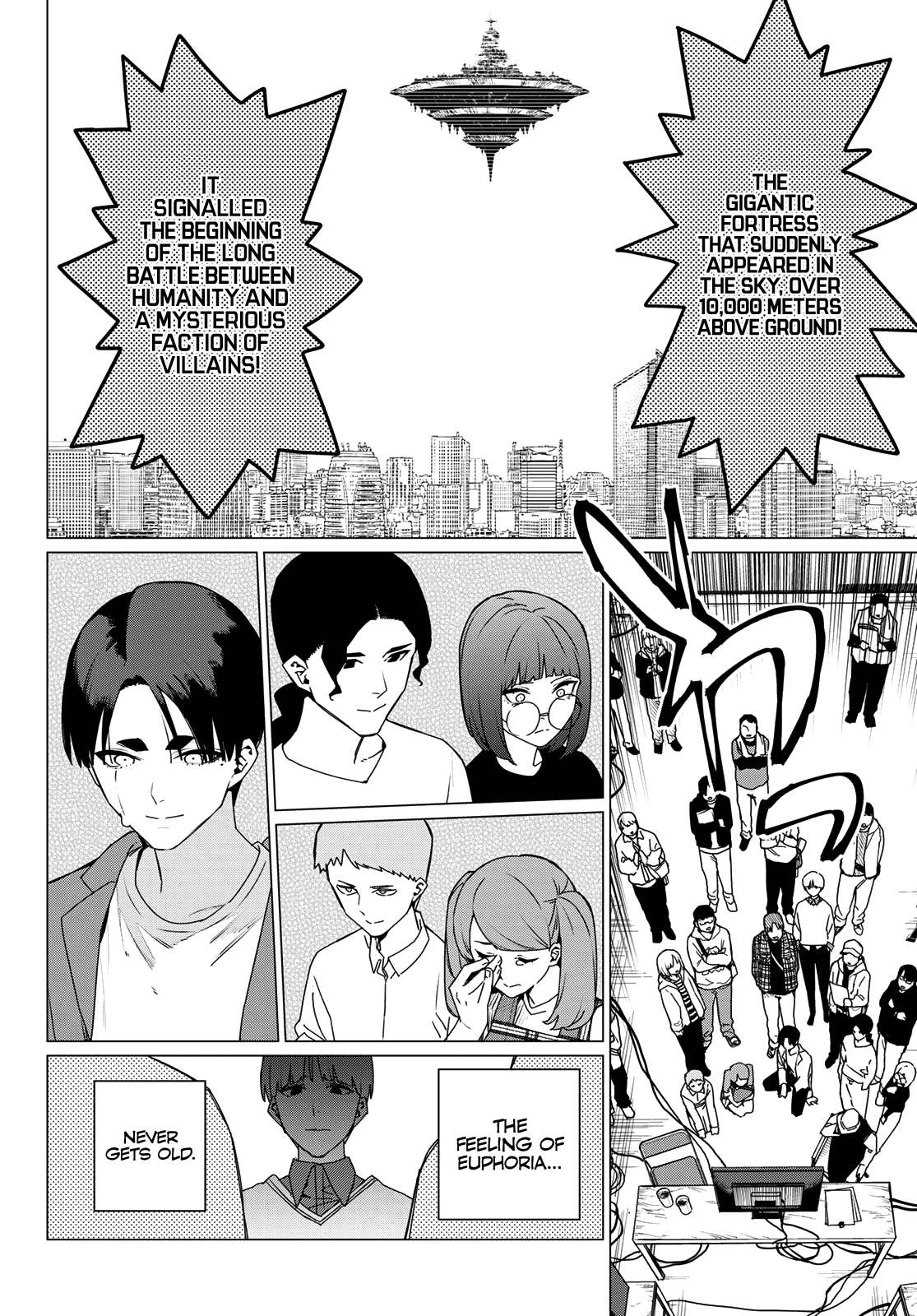 Page 6 of Chapter 165