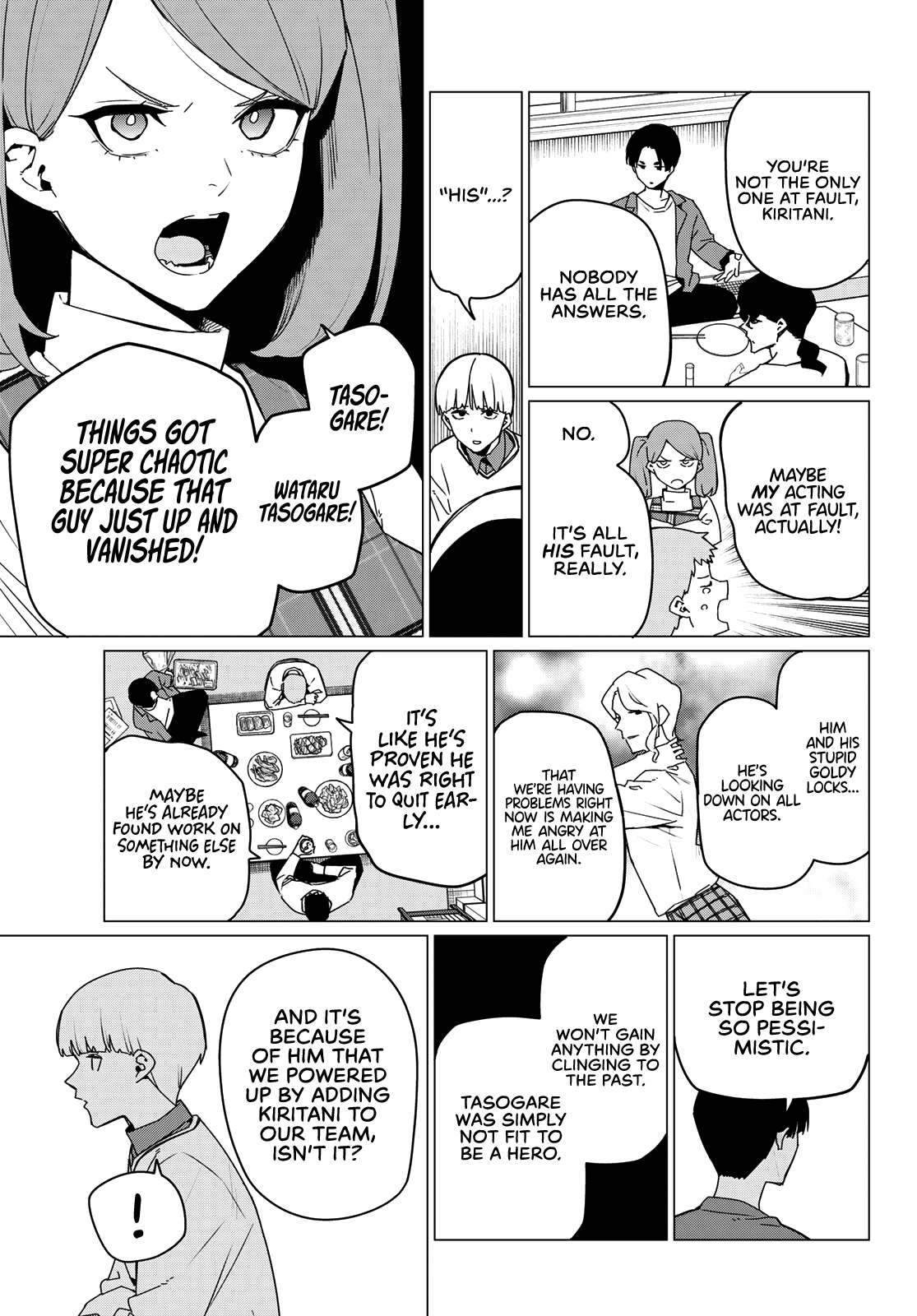 Page 13 of Chapter 165