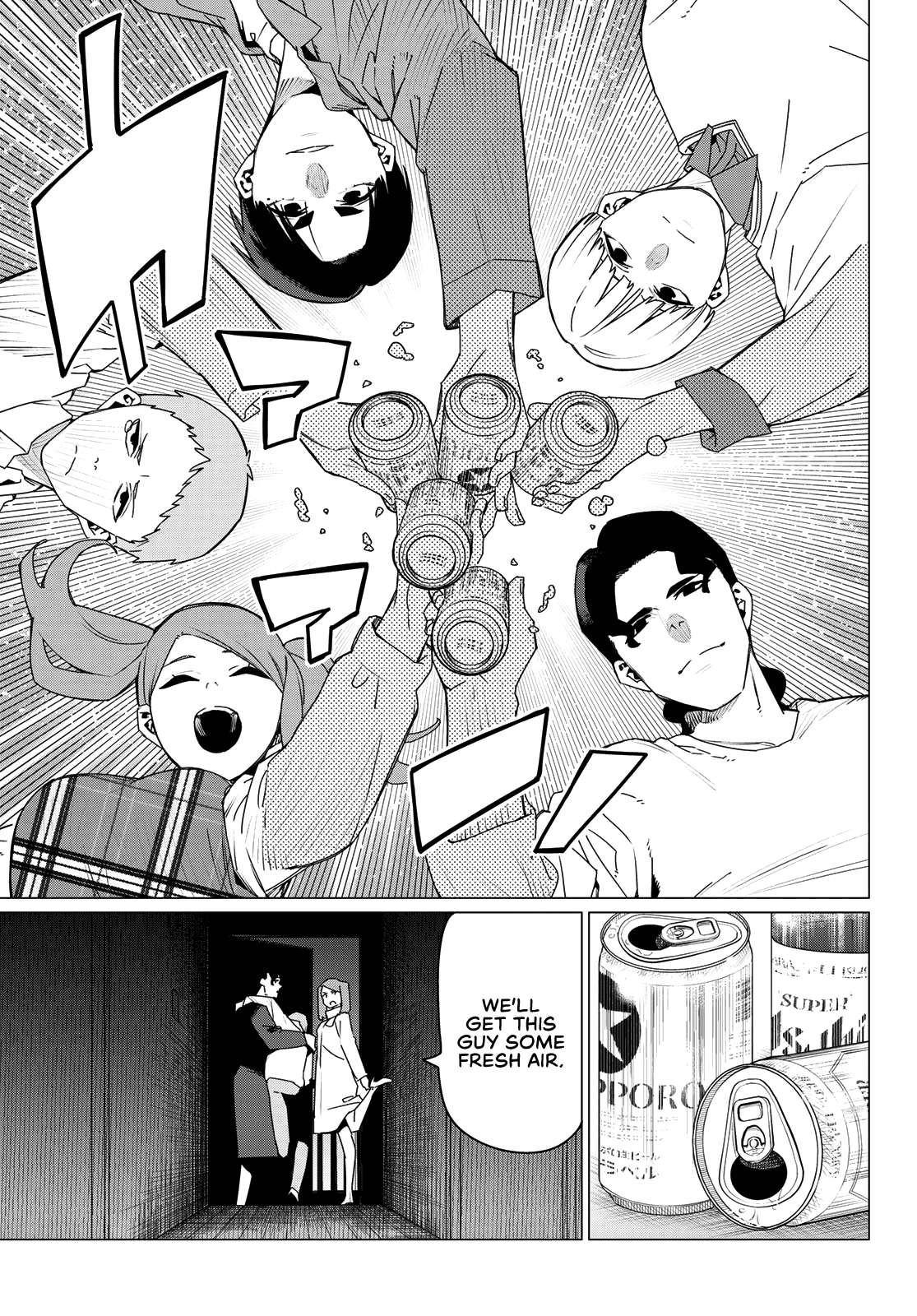 Page 15 of Chapter 165