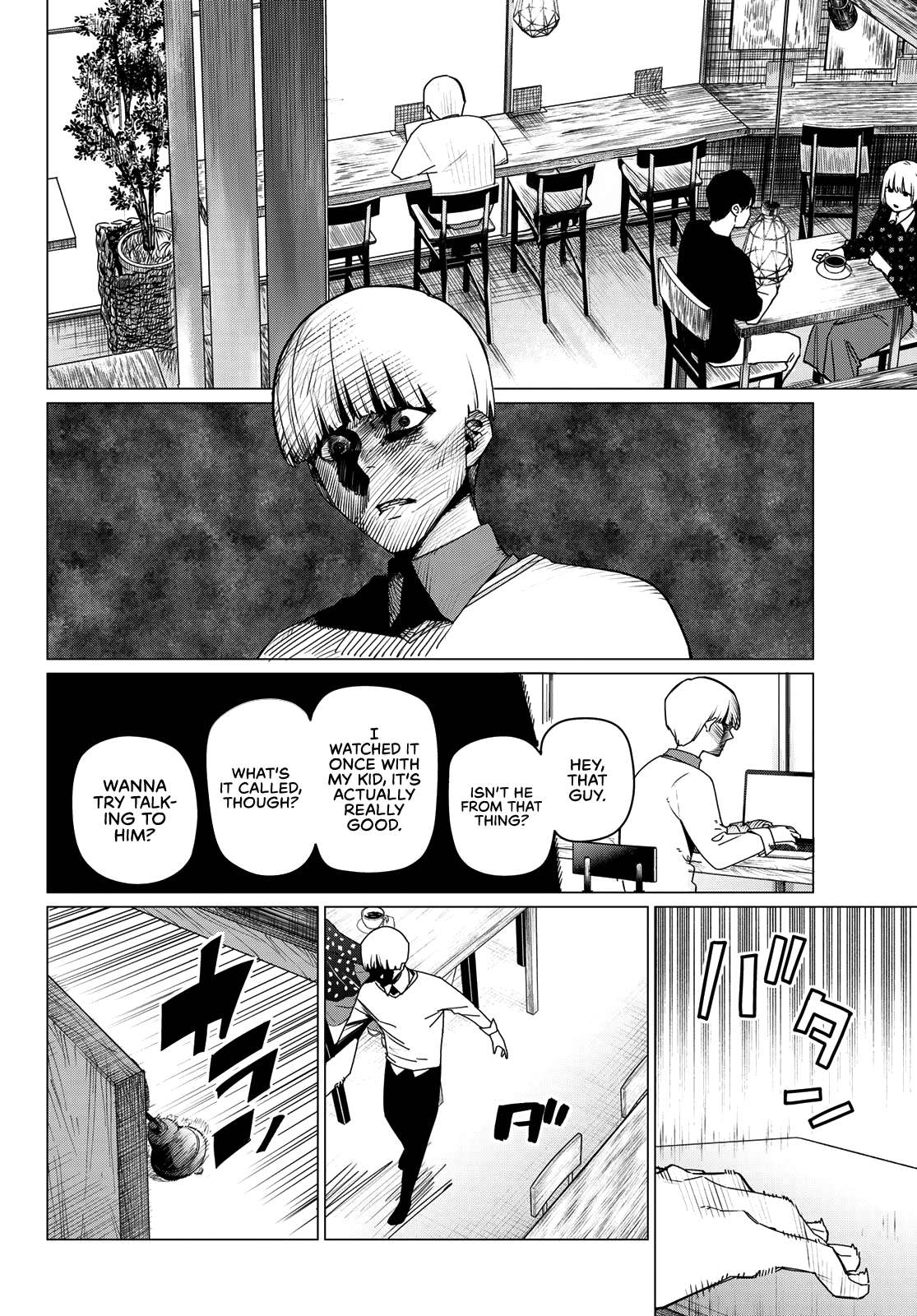 Page 2 of Chapter 166