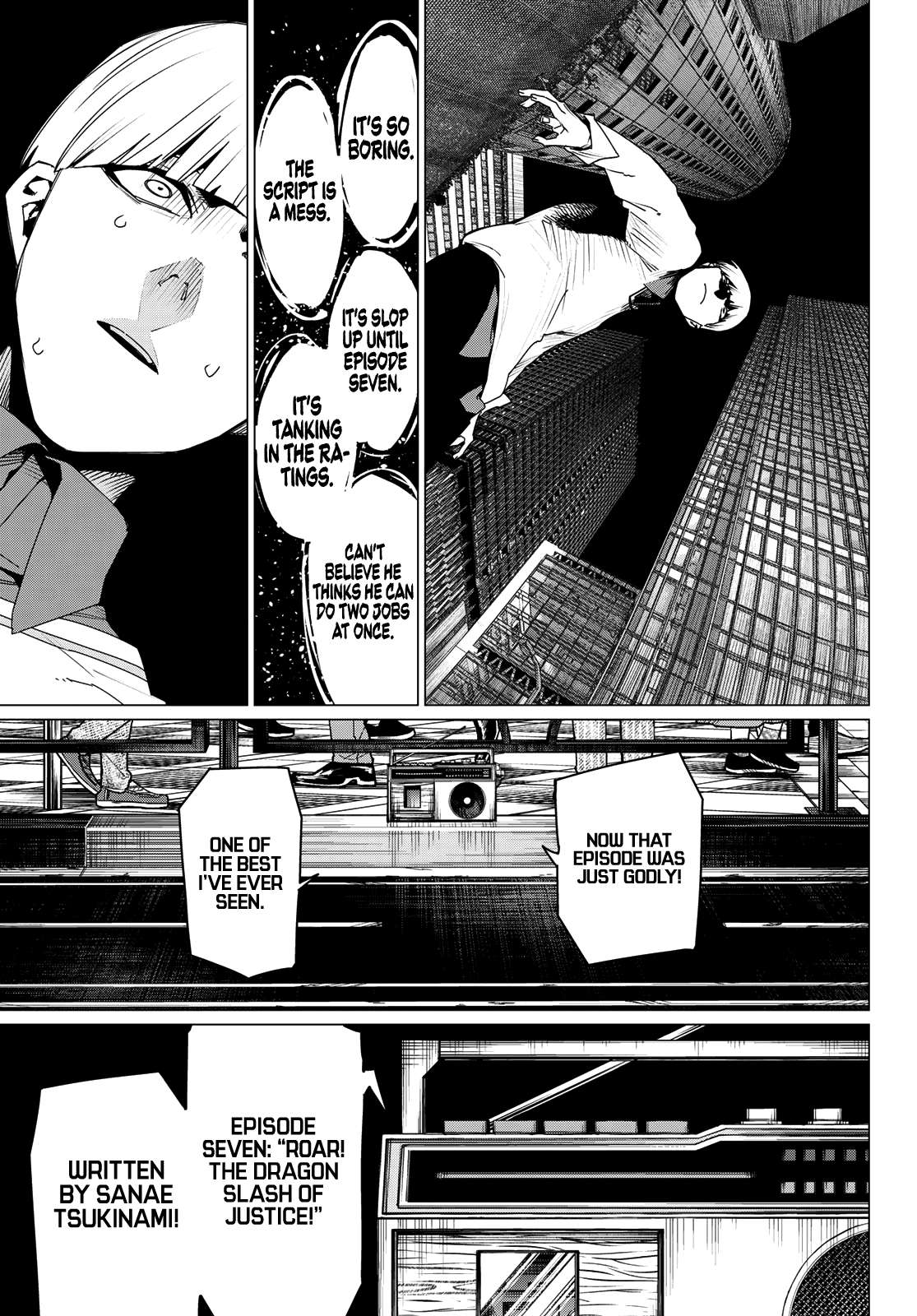 Page 3 of Chapter 166
